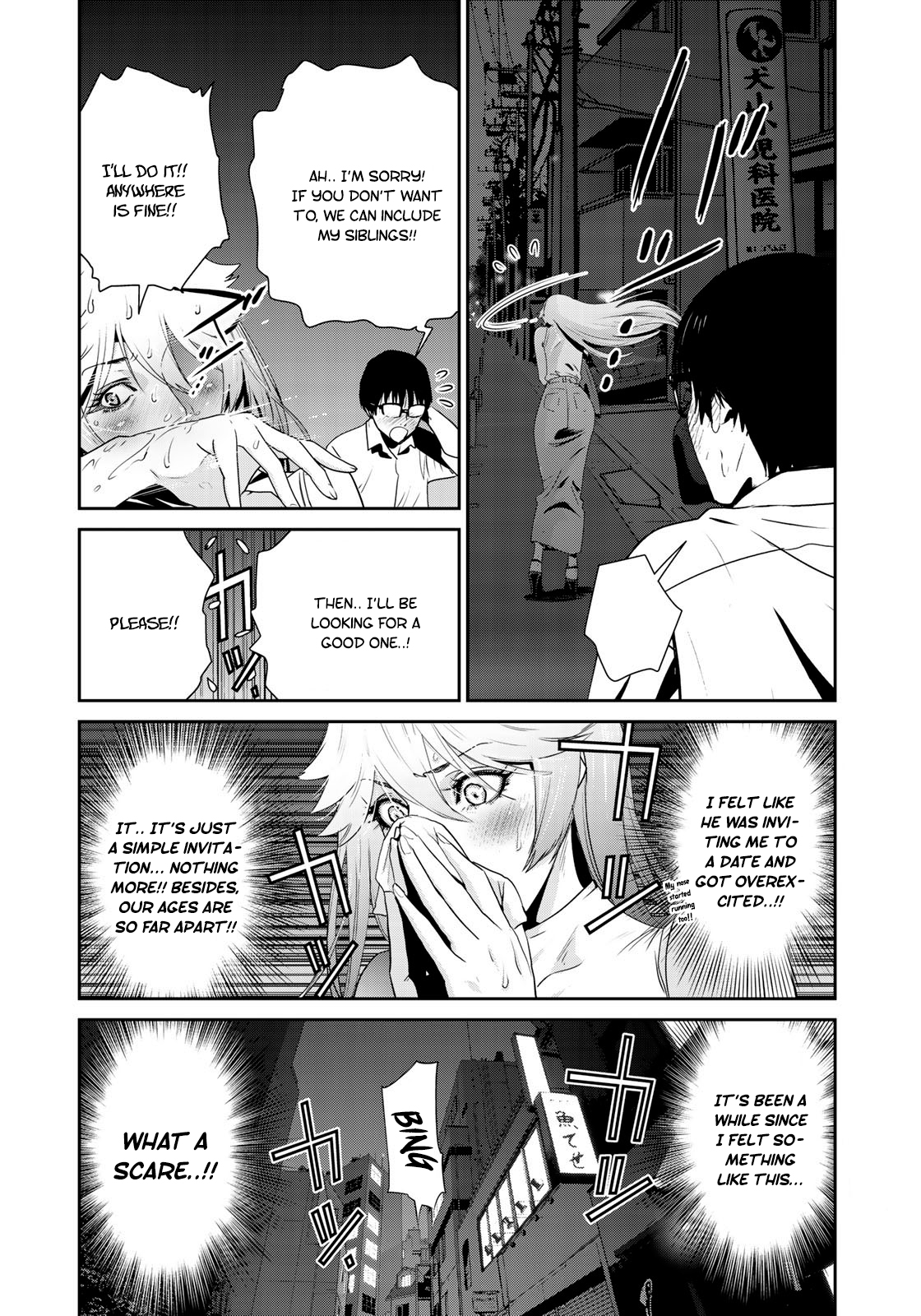 RaW Hero - Chapter 15 [photo 15] - MangaPorn