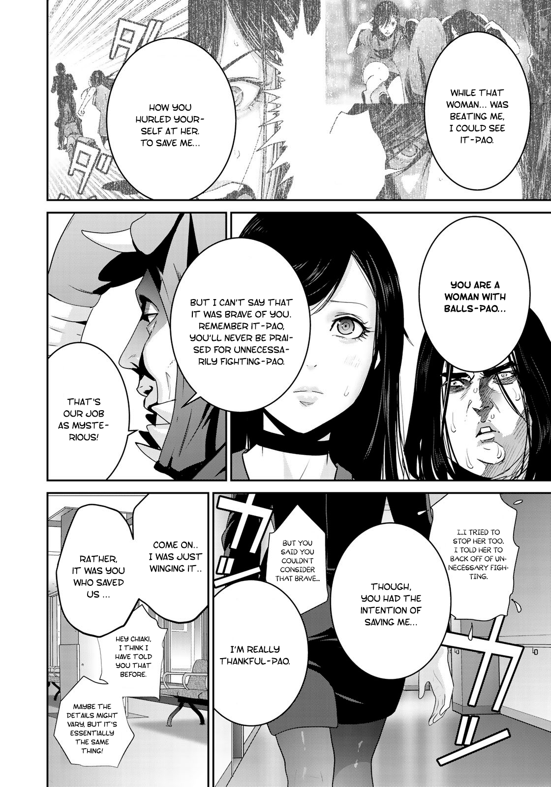 RaW Hero - Chapter 15 [photo 21] - MangaPorn