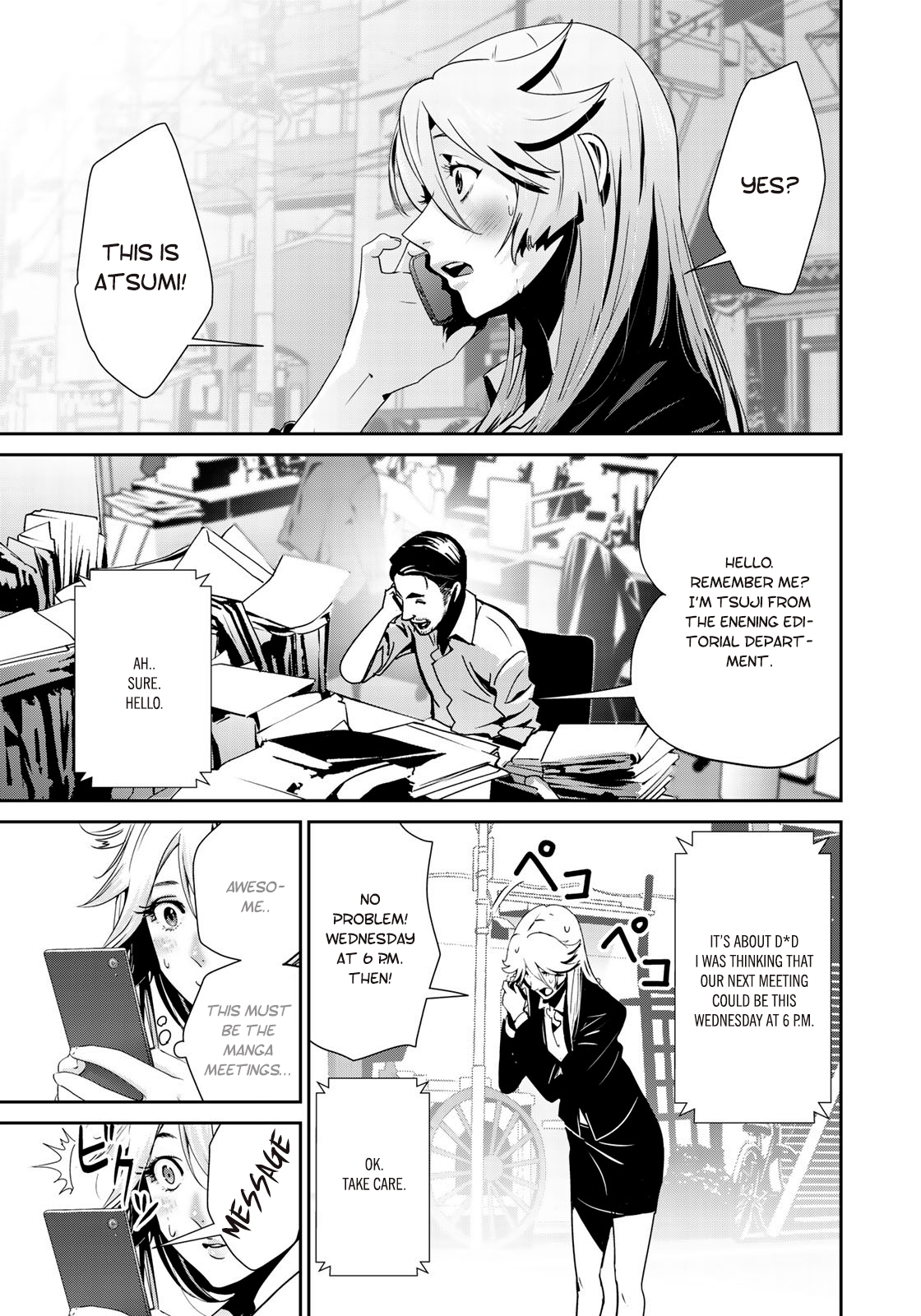 RaW Hero - Chapter 16 [photo 22] - MangaPorn