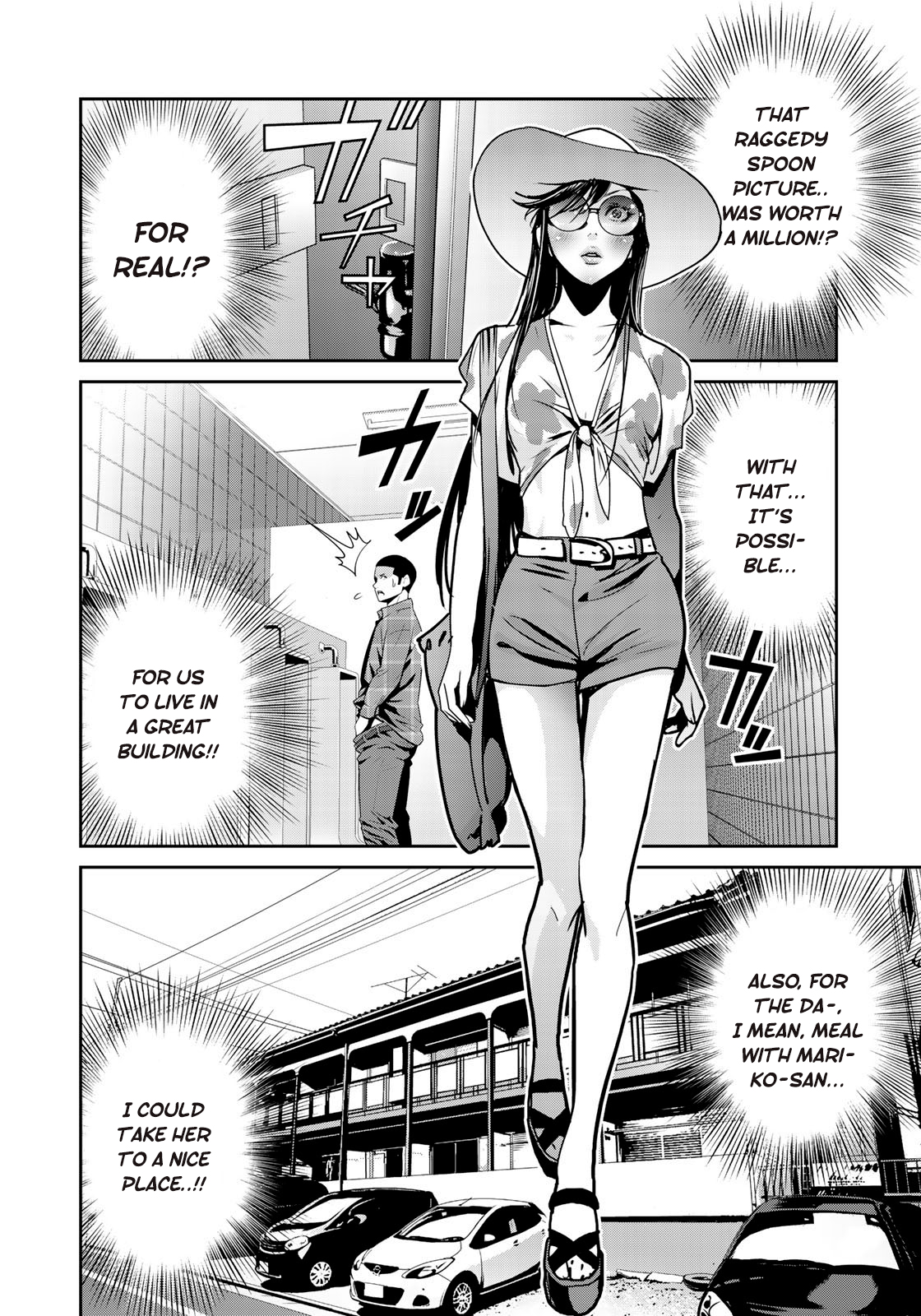 RaW Hero - Chapter 16 [photo 9] - MangaPorn