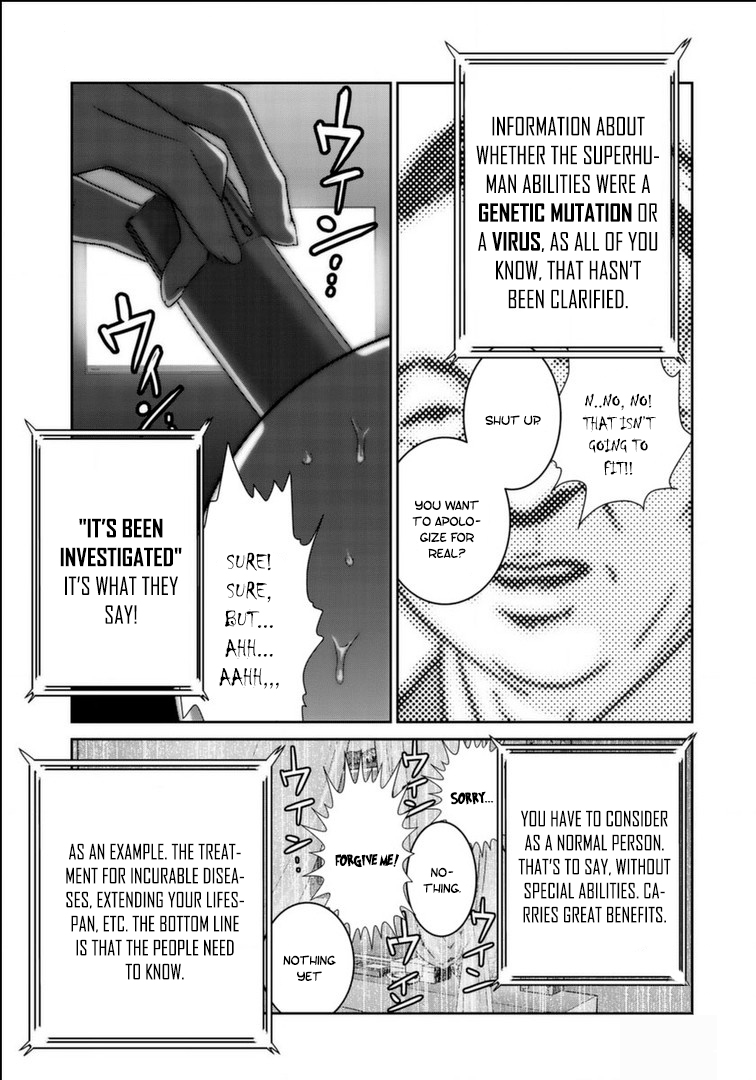 RaW Hero - Chapter 17 [photo 14] - MangaPorn