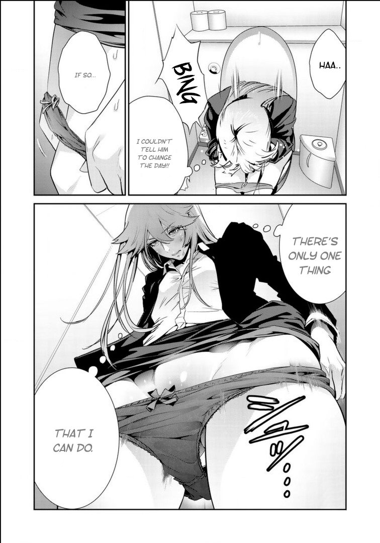 RaW Hero - Chapter 17 [photo 25] - MangaPorn