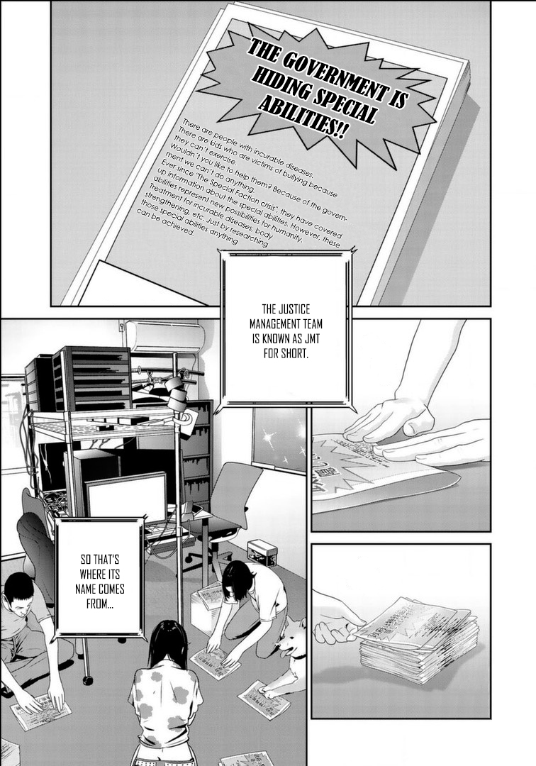 RaW Hero - Chapter 17 [photo 8] - MangaPorn