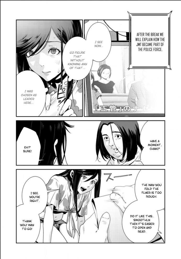 RaW Hero - Chapter 17 [photo 9] - MangaPorn