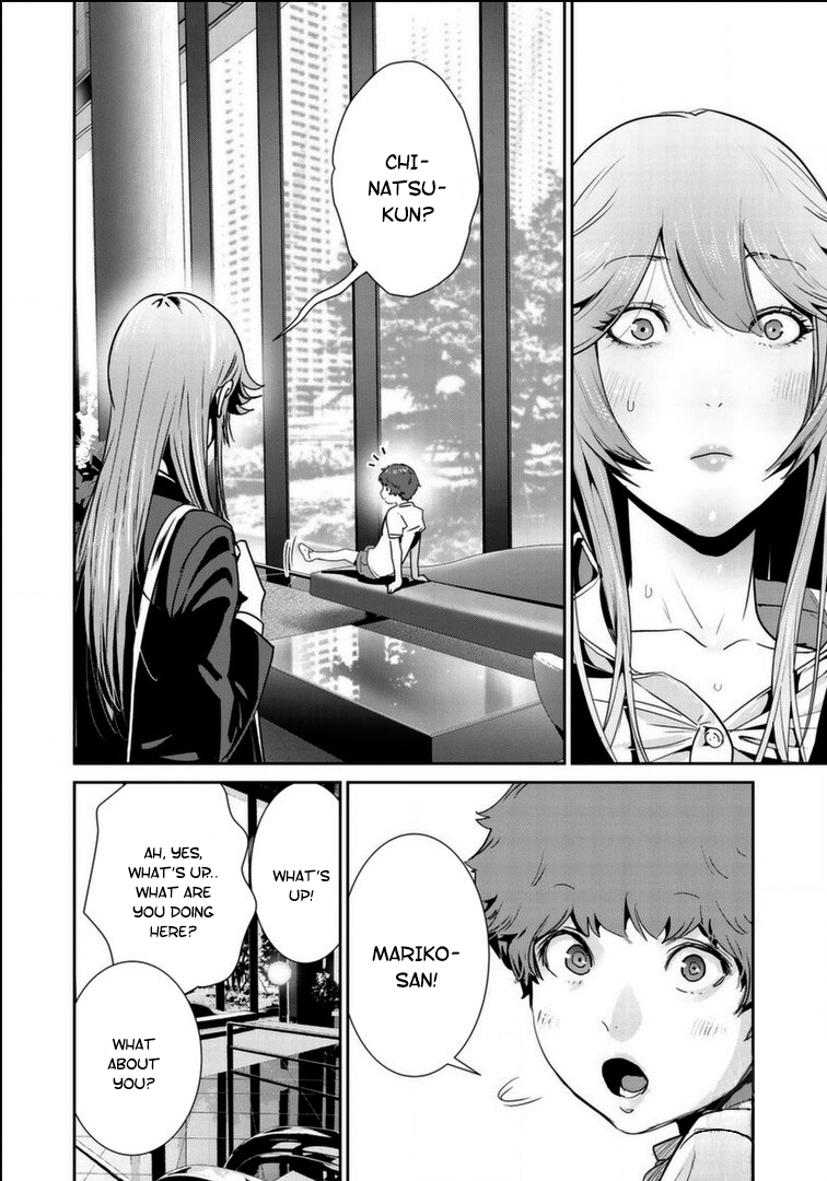 RaW Hero - Chapter 18 [photo 11] - MangaPorn