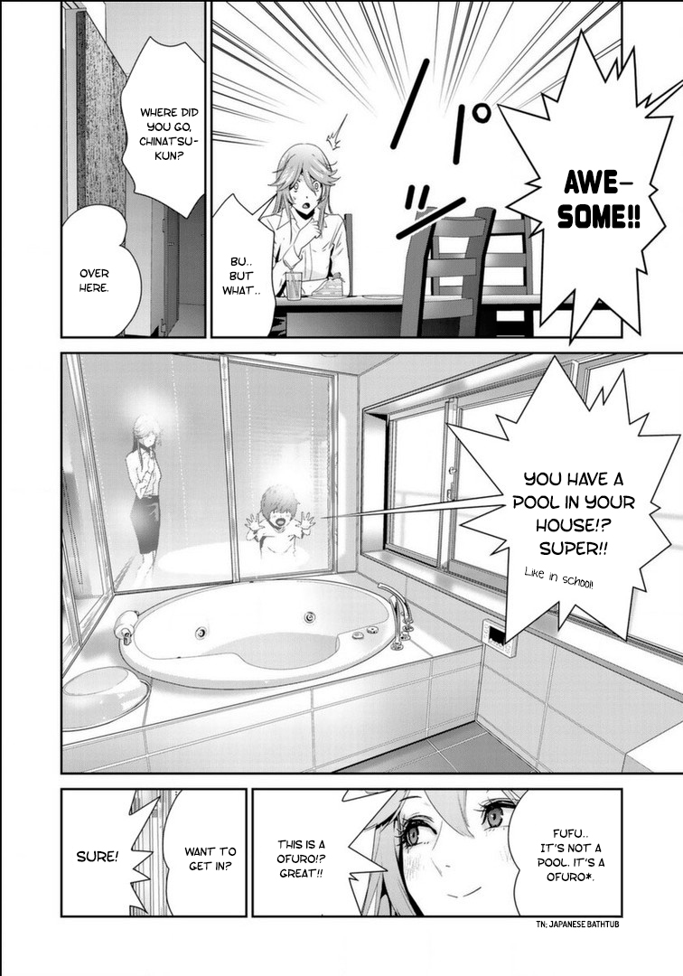 RaW Hero - Chapter 18 [photo 17] - MangaPorn