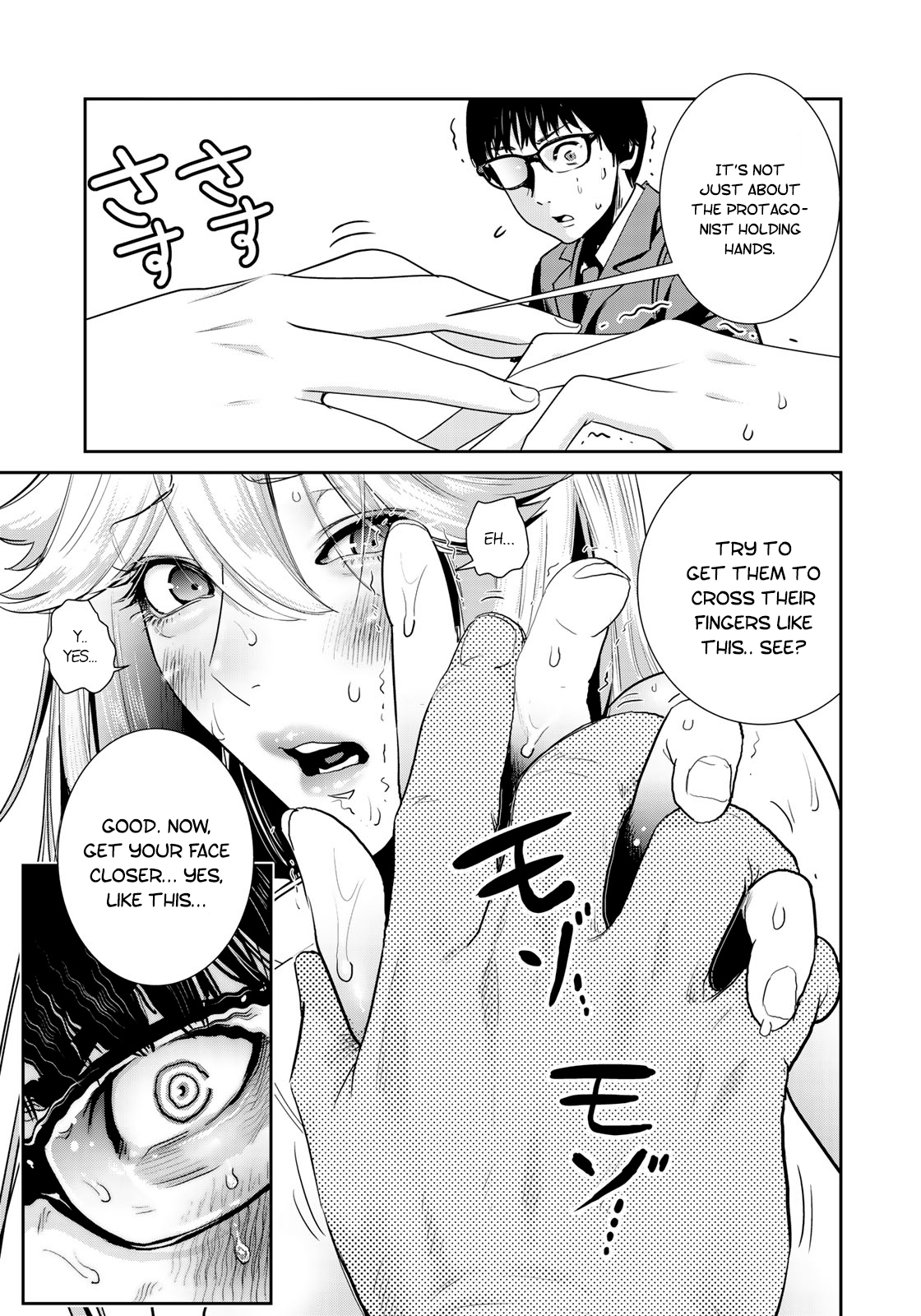 RaW Hero - Chapter 20 [photo 14] - MangaPorn