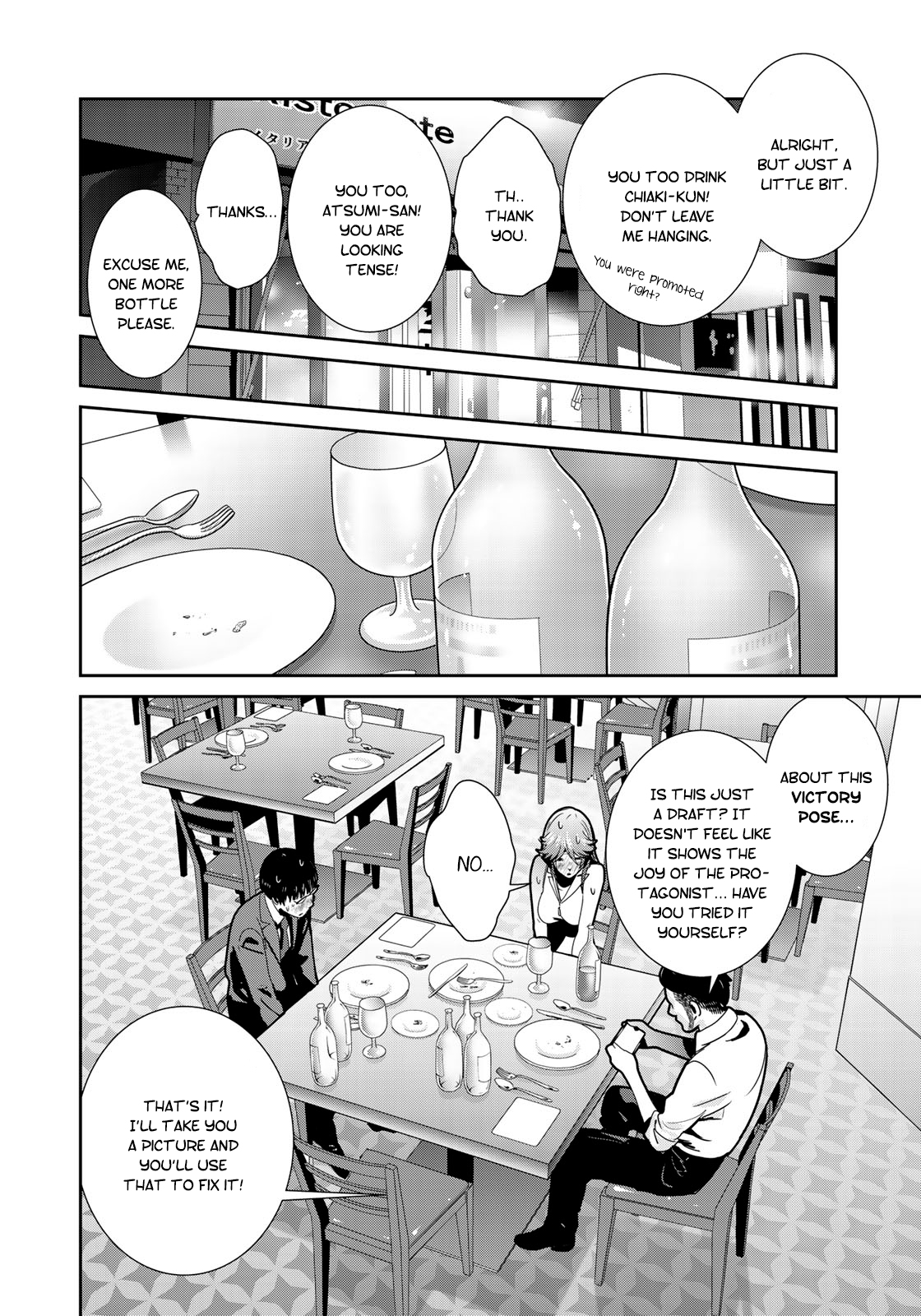 RaW Hero - Chapter 20 [photo 17] - MangaPorn