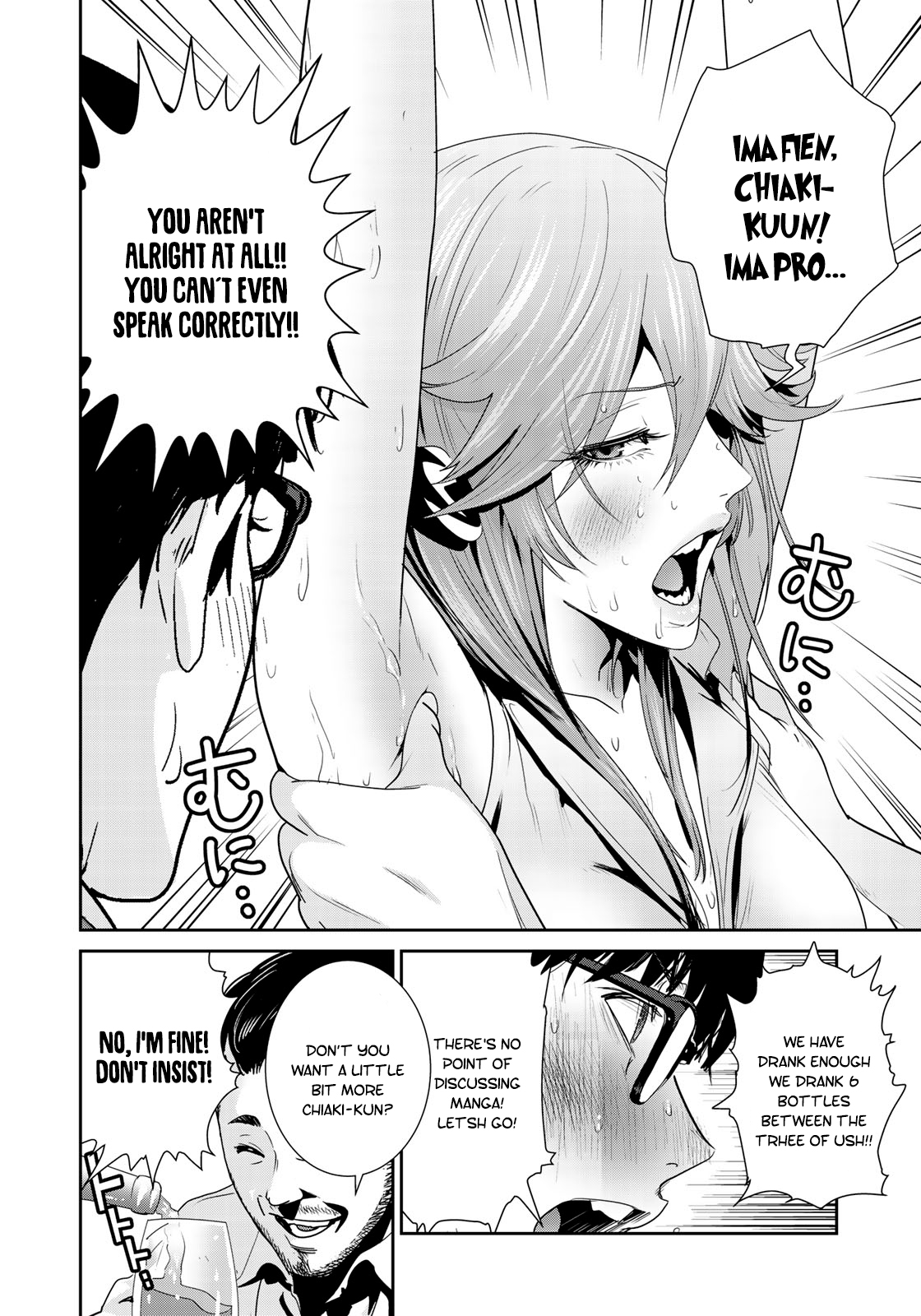 RaW Hero - Chapter 20 [photo 19] - MangaPorn