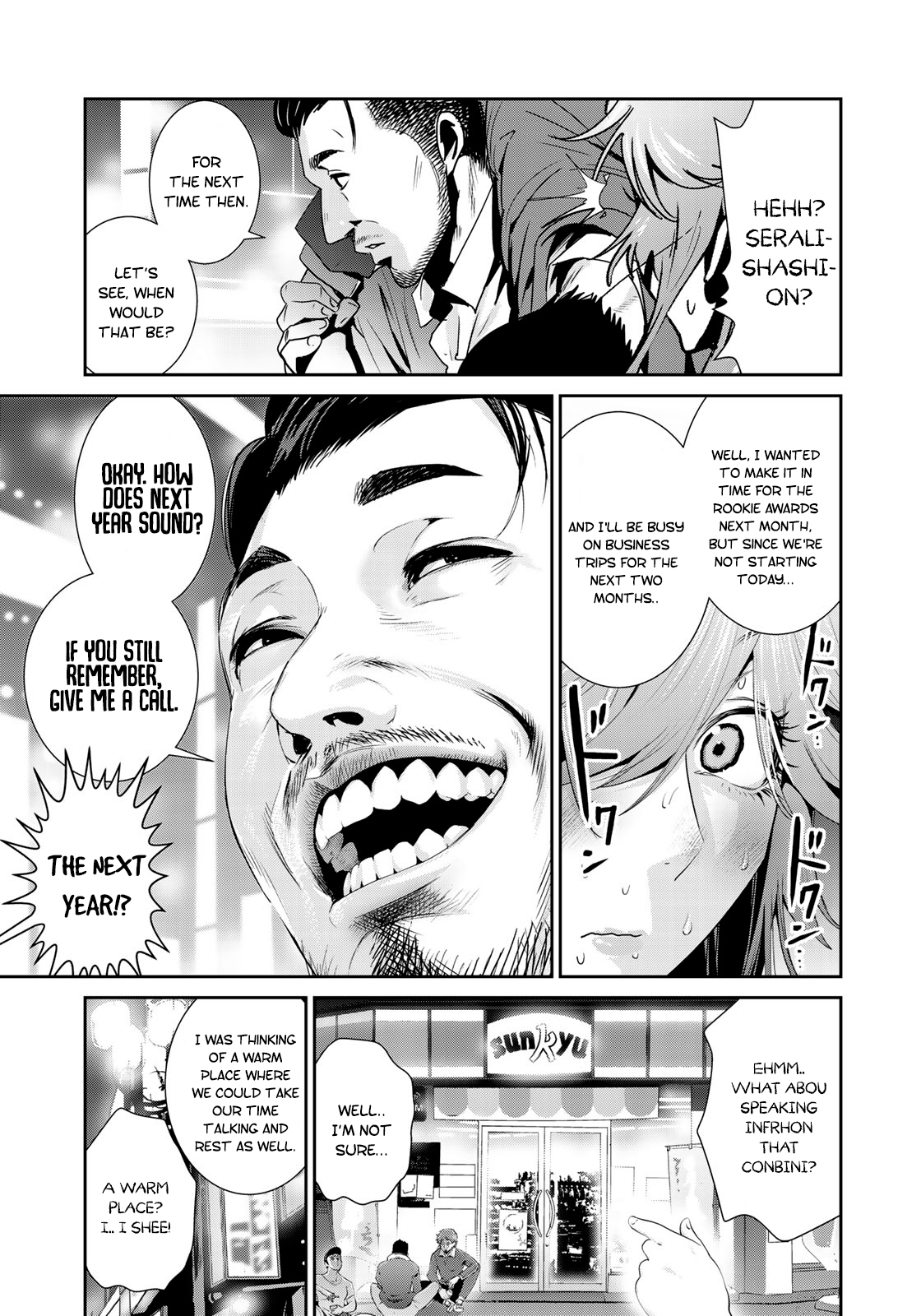 RaW Hero - Chapter 20 [photo 22] - MangaPorn