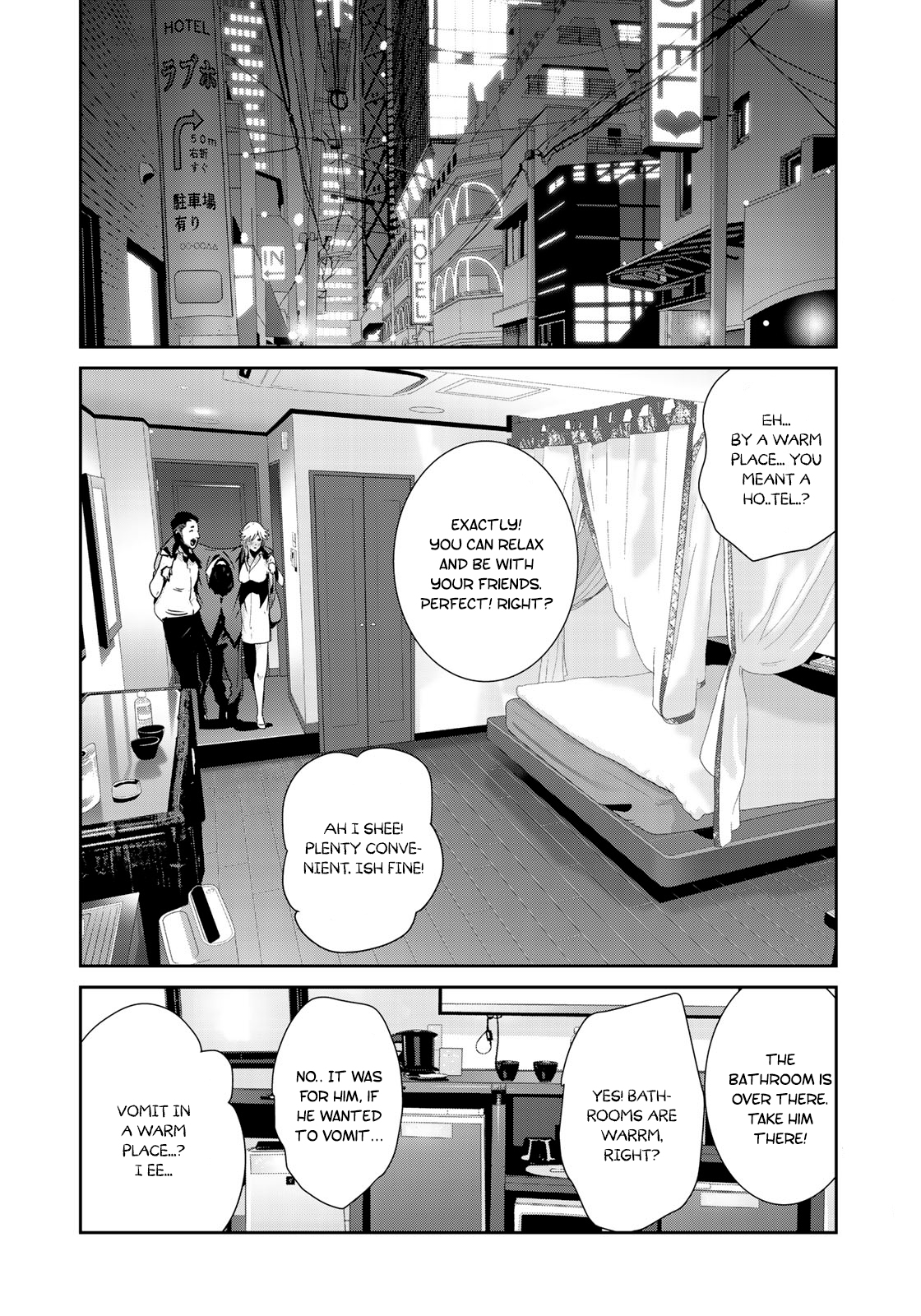 RaW Hero - Chapter 20 [photo 23] - MangaPorn