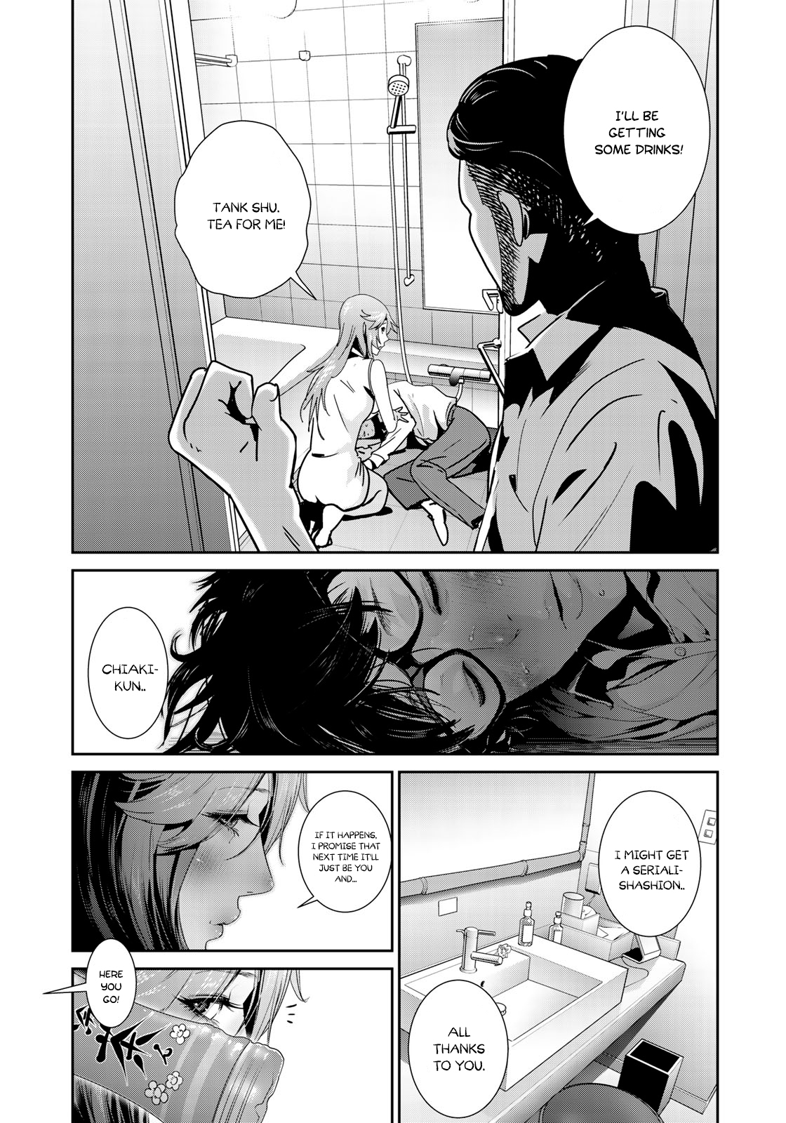 RaW Hero - Chapter 20 [photo 24] - MangaPorn