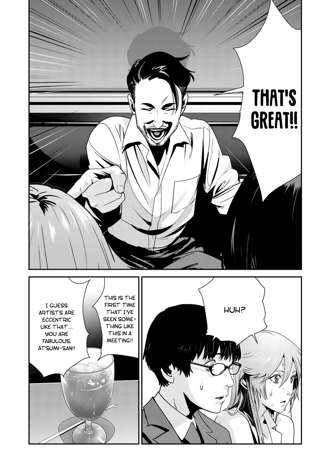 RaW Hero - Chapter 20 [photo 5] - MangaPorn