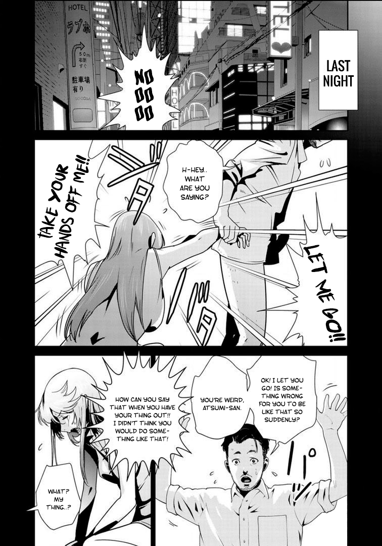 RaW Hero - Chapter 21 [photo 11] - MangaPorn