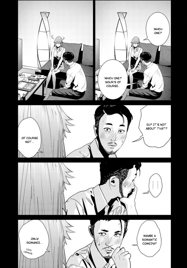 RaW Hero - Chapter 21 [photo 14] - MangaPorn