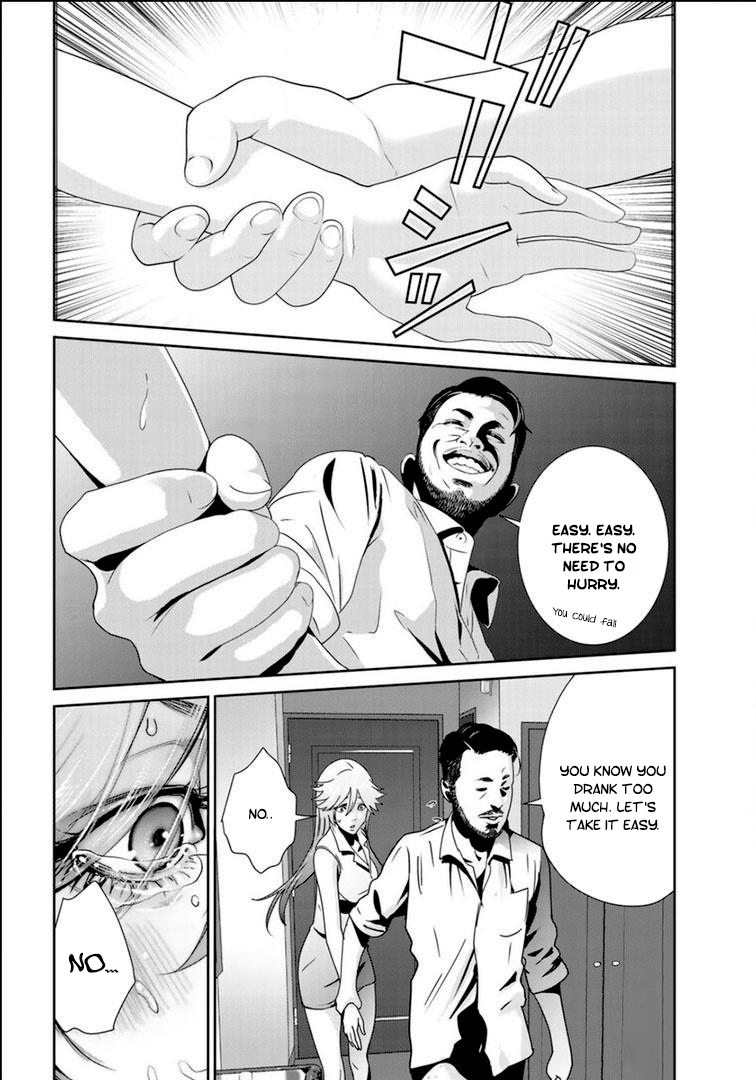 RaW Hero - Chapter 21 [photo 5] - MangaPorn