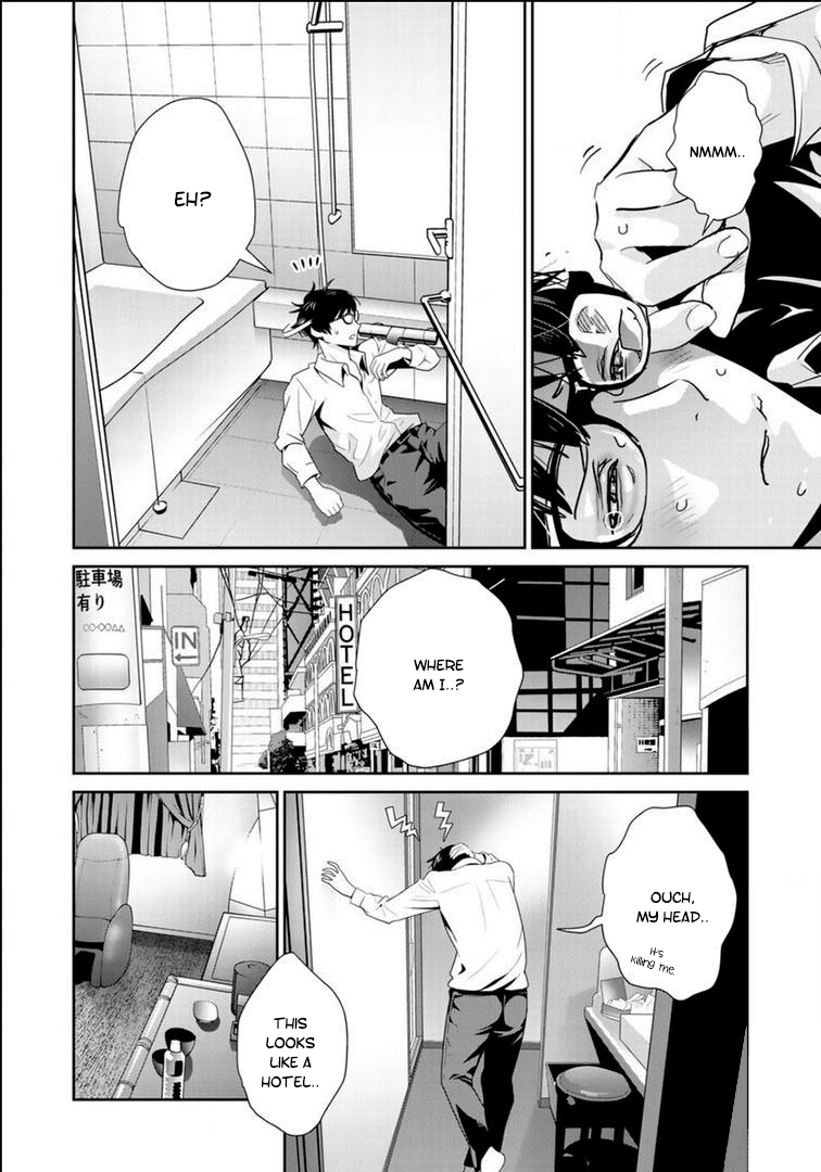 RaW Hero - Chapter 21 [photo 7] - MangaPorn