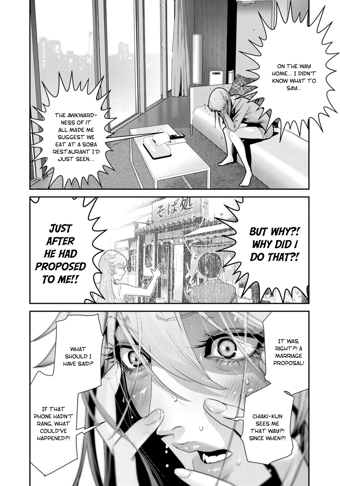 RaW Hero - Chapter 22 [photo 15] - MangaPorn