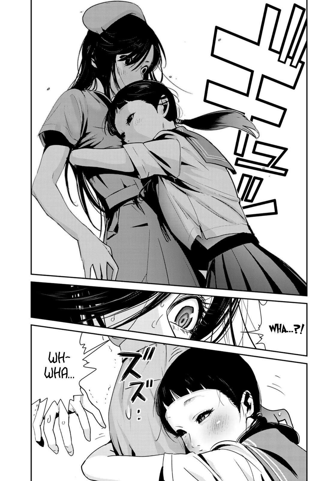 RaW Hero - Chapter 23 [photo 12] - MangaPorn