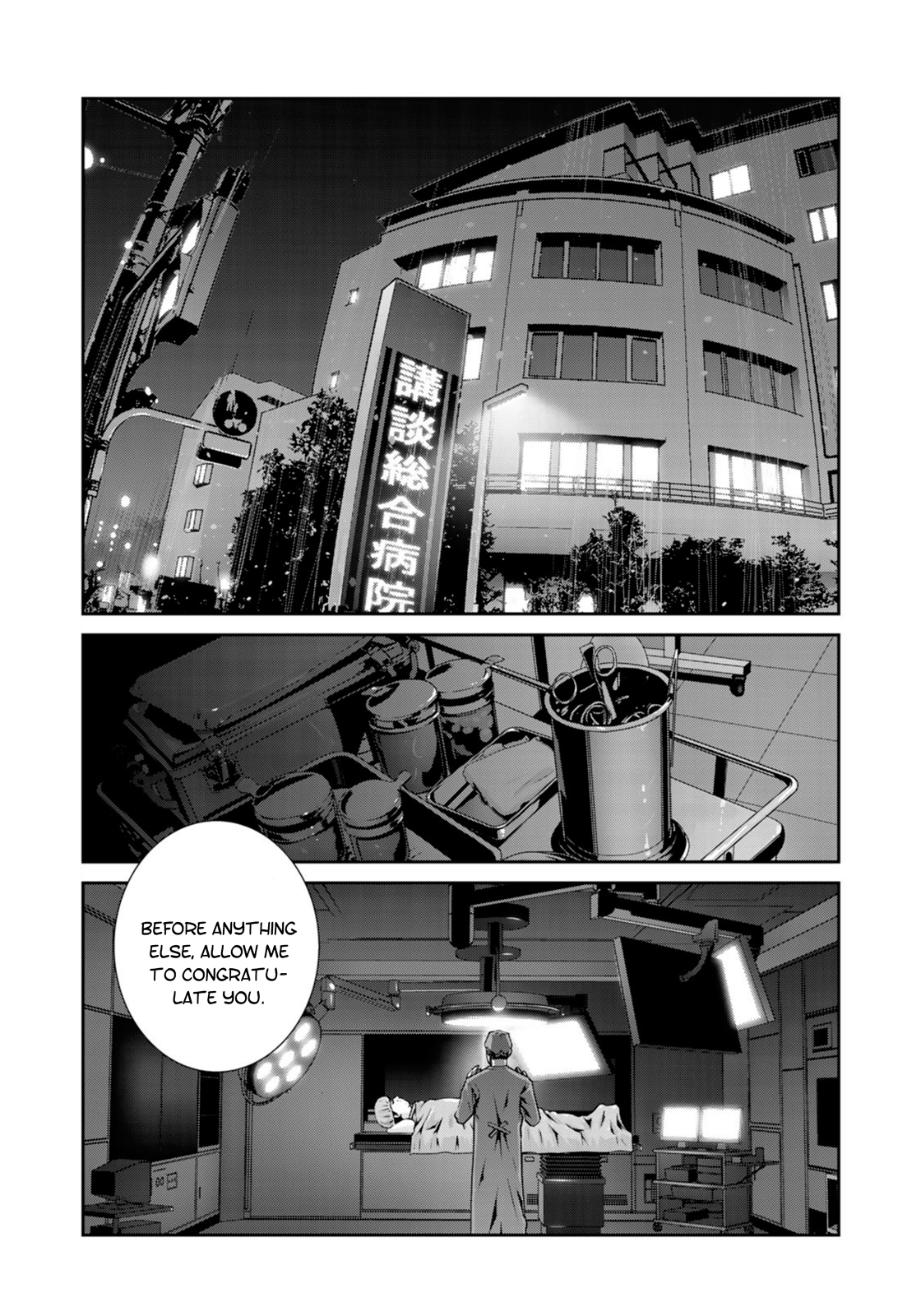 RaW Hero - Chapter 25 [photo 10] - MangaPorn