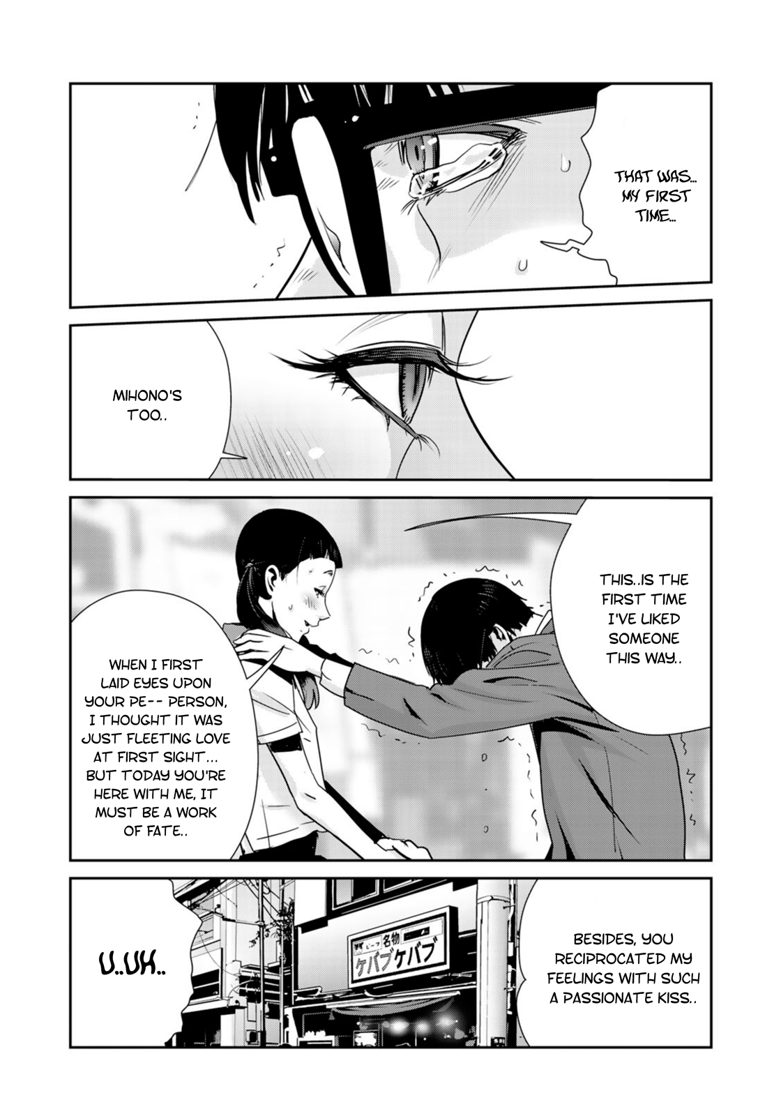 RaW Hero - Chapter 25 [photo 8] - MangaPorn