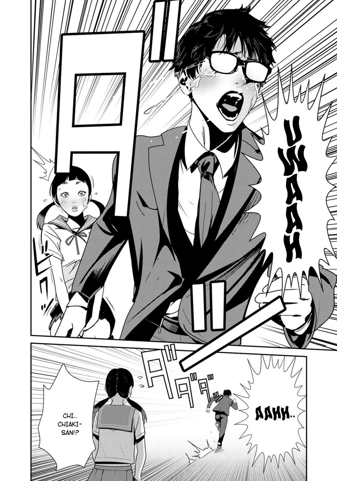 RaW Hero - Chapter 25 [photo 9] - MangaPorn