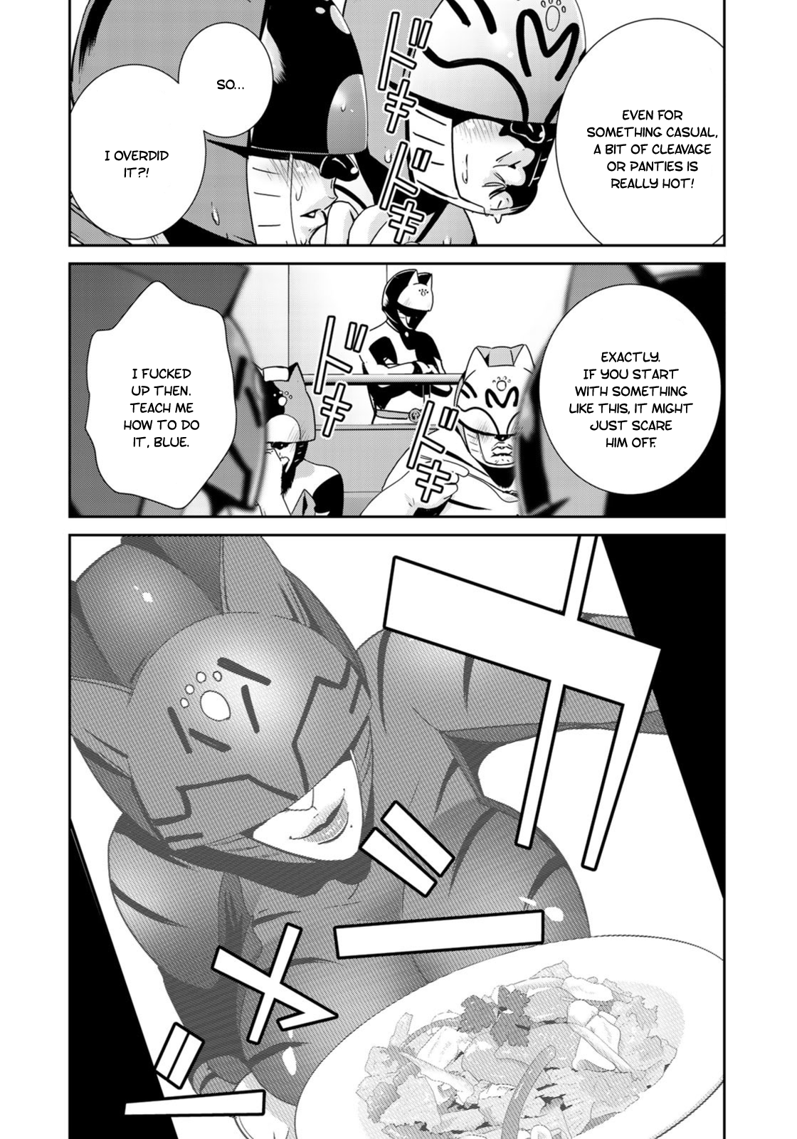 RaW Hero - Chapter 26 [photo 15] - MangaPorn