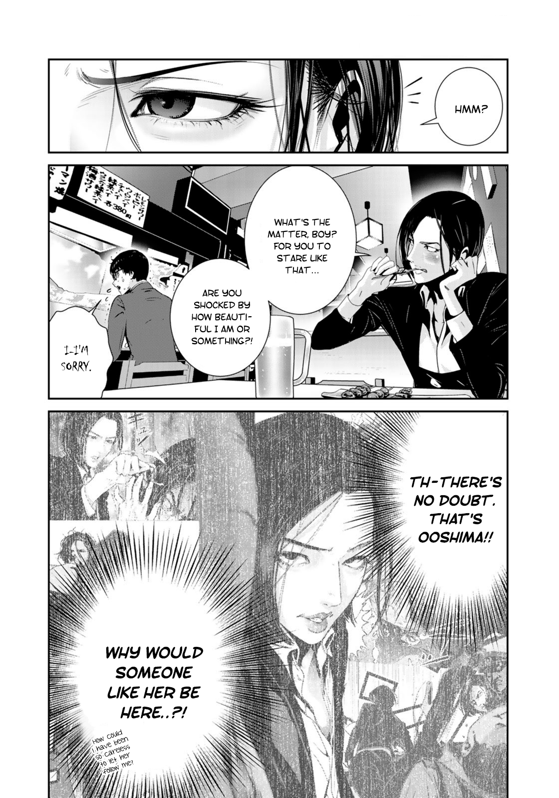 RaW Hero - Chapter 27 [photo 15] - MangaPorn