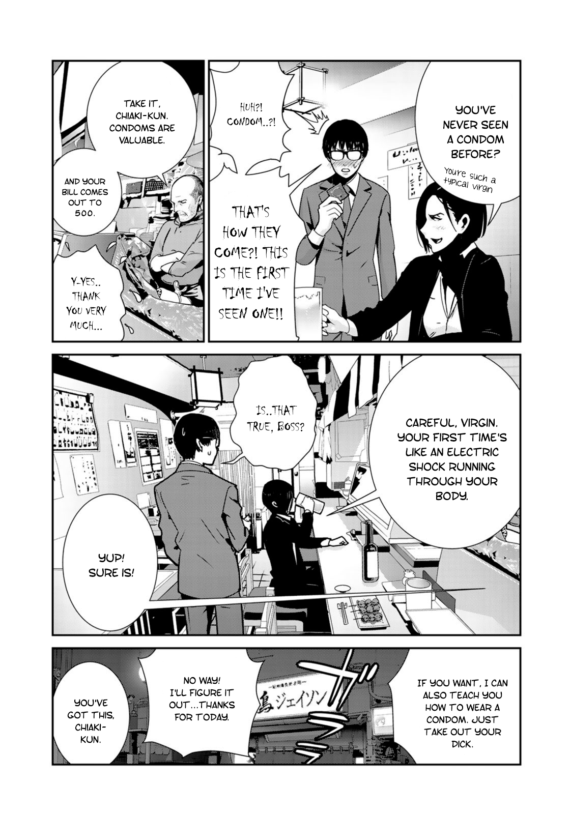 RaW Hero - Chapter 27 [photo 22] - MangaPorn