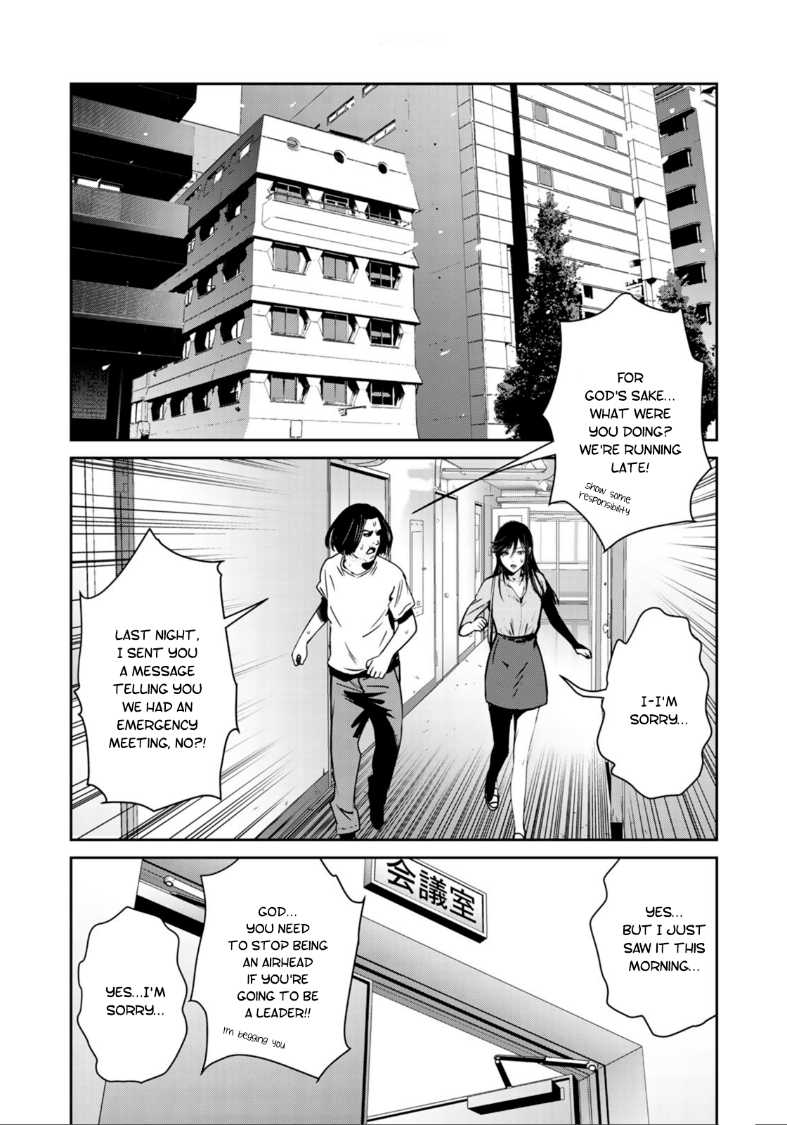 RaW Hero - Chapter 29 [photo 17] - MangaPorn