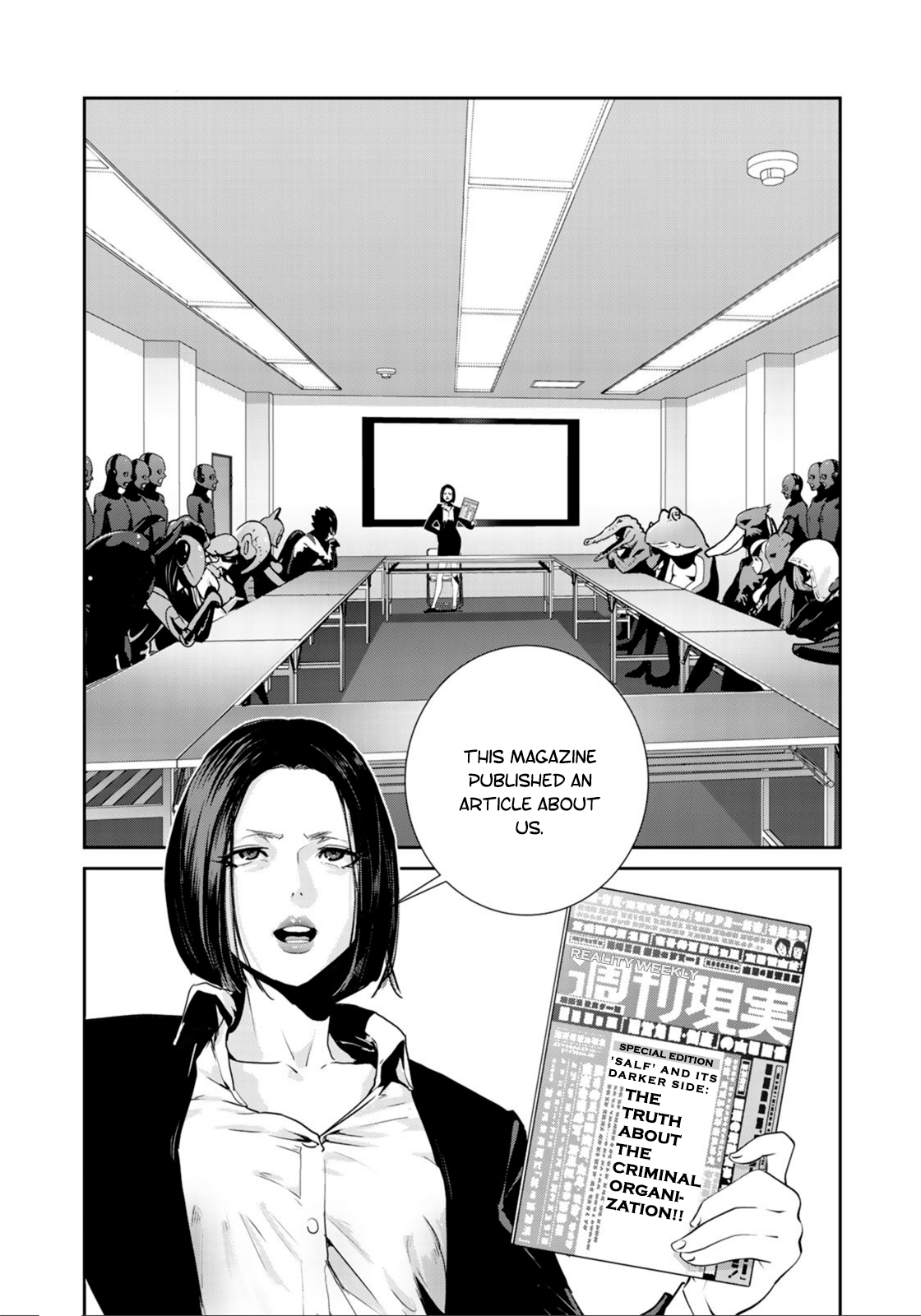 RaW Hero - Chapter 29 [photo 18] - MangaPorn