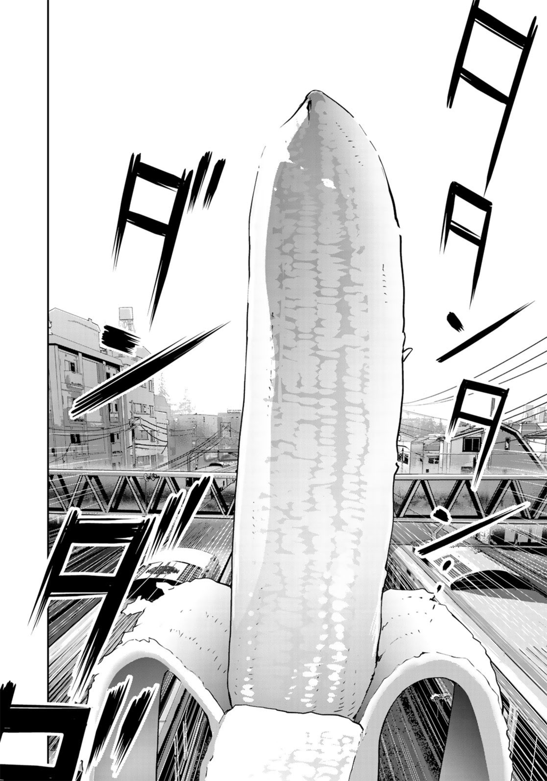 RaW Hero - Chapter 30 [photo 19] - MangaPorn