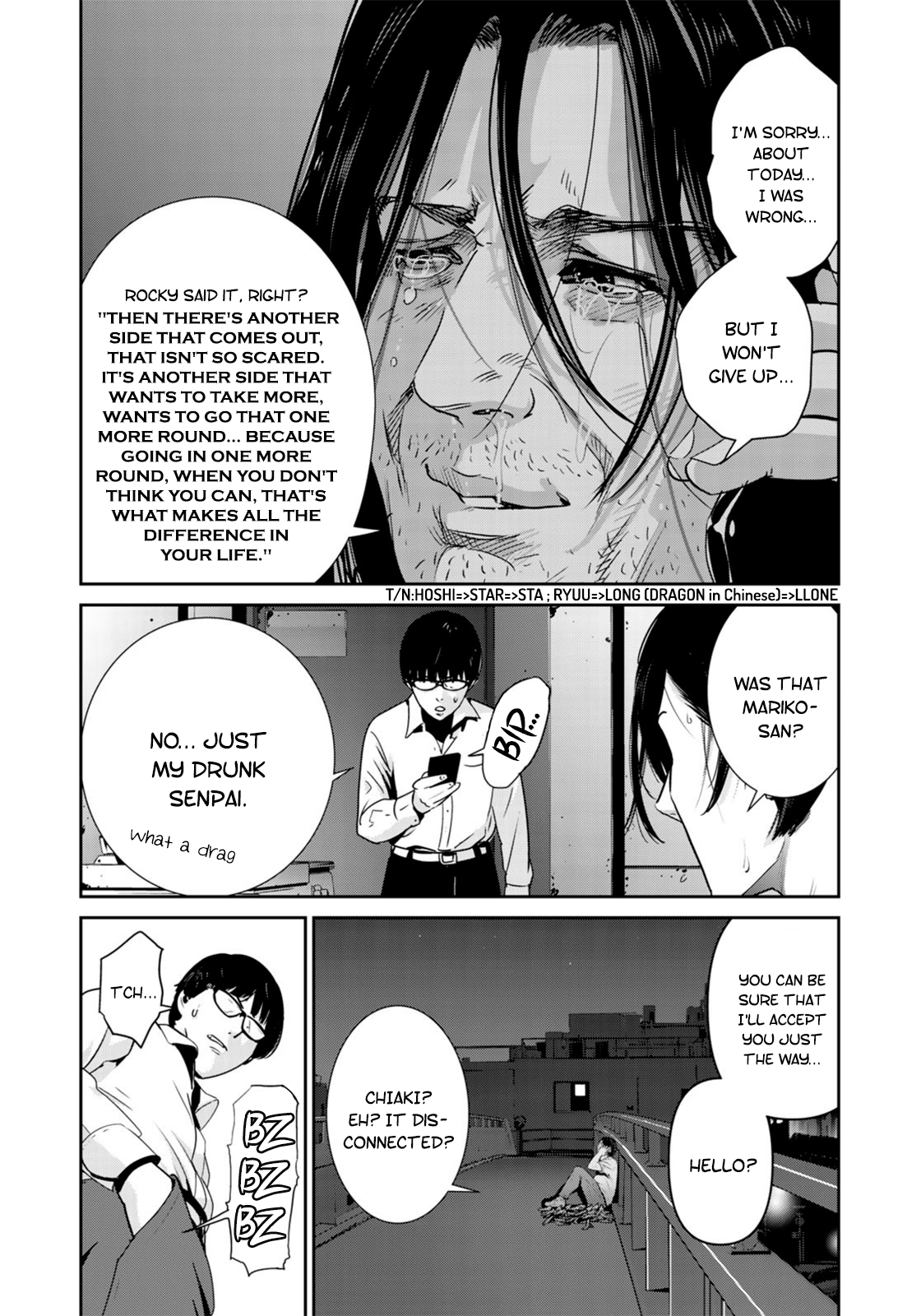 RaW Hero - Chapter 31 [photo 14] - MangaPorn