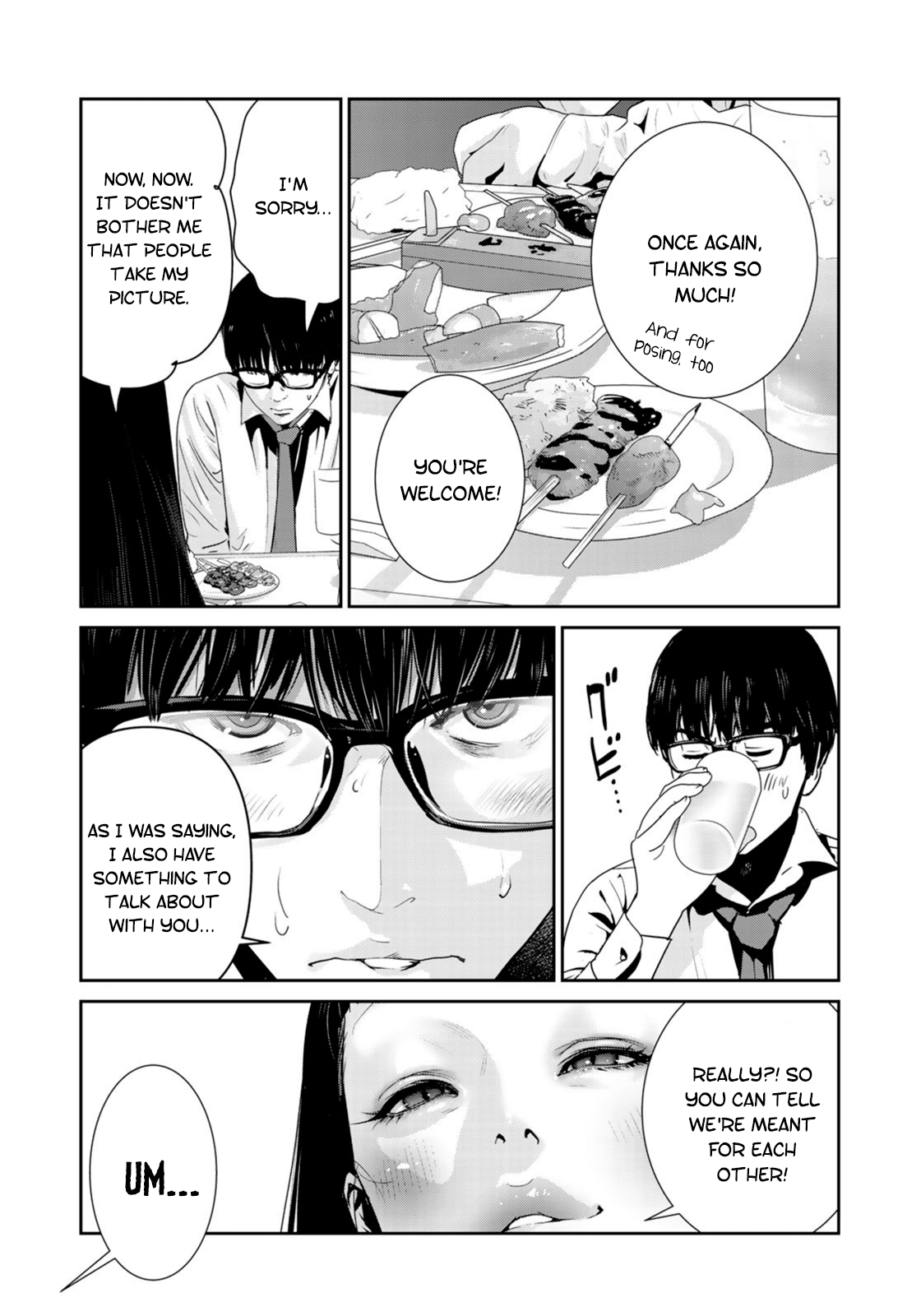 RaW Hero - Chapter 31 [photo 18] - MangaPorn