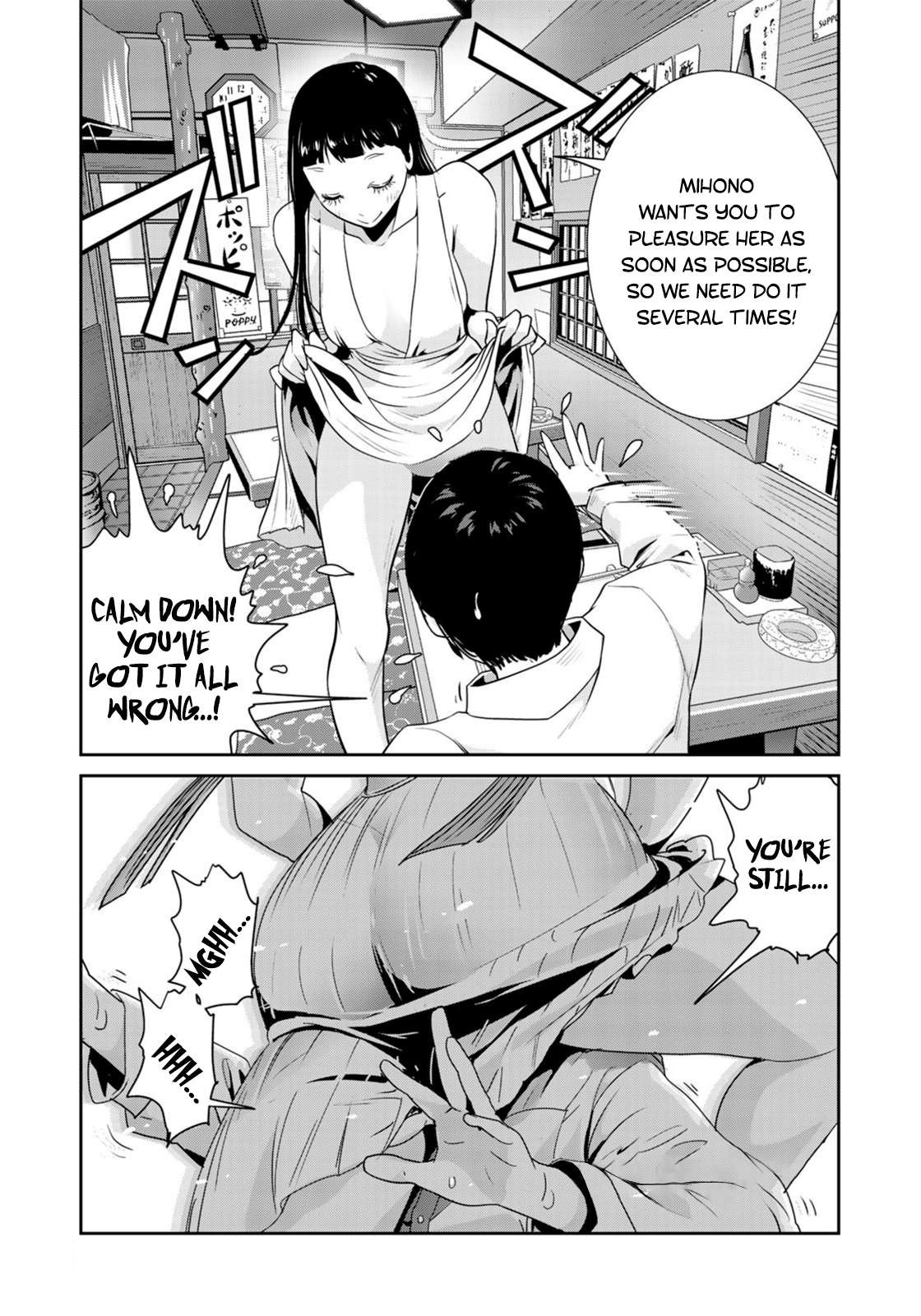 RaW Hero - Chapter 31 [photo 24] - MangaPorn