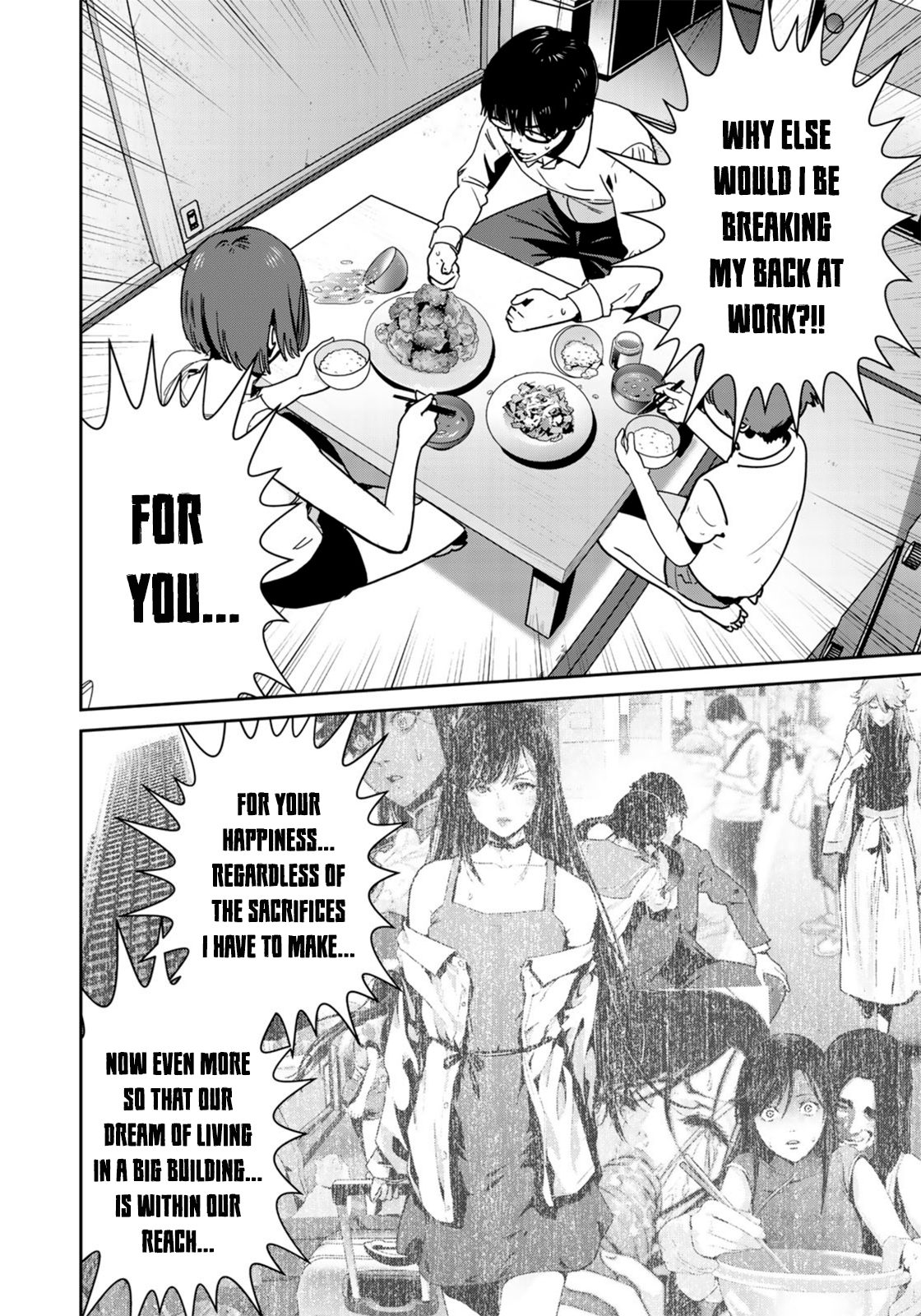 RaW Hero - Chapter 31 [photo 6] - MangaPorn