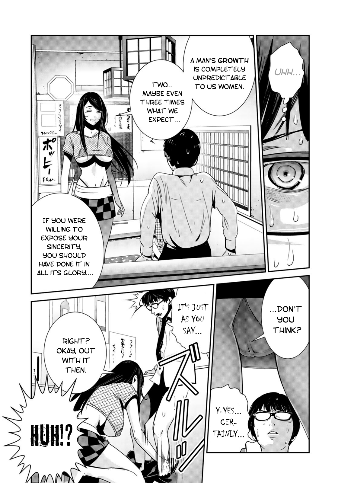 RaW Hero - Chapter 33 [photo 18] - MangaPorn