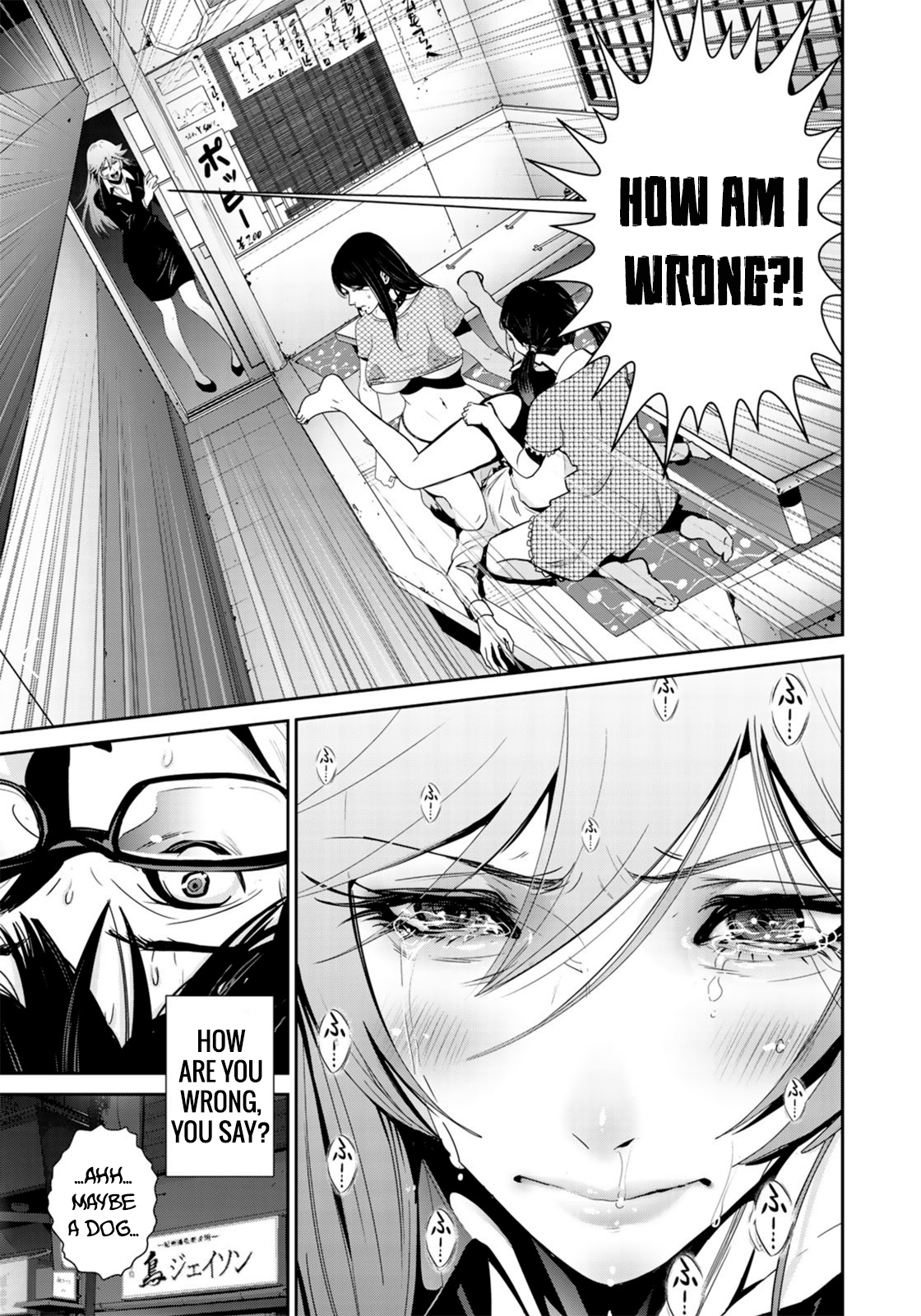 RaW Hero - Chapter 33 [photo 26] - MangaPorn