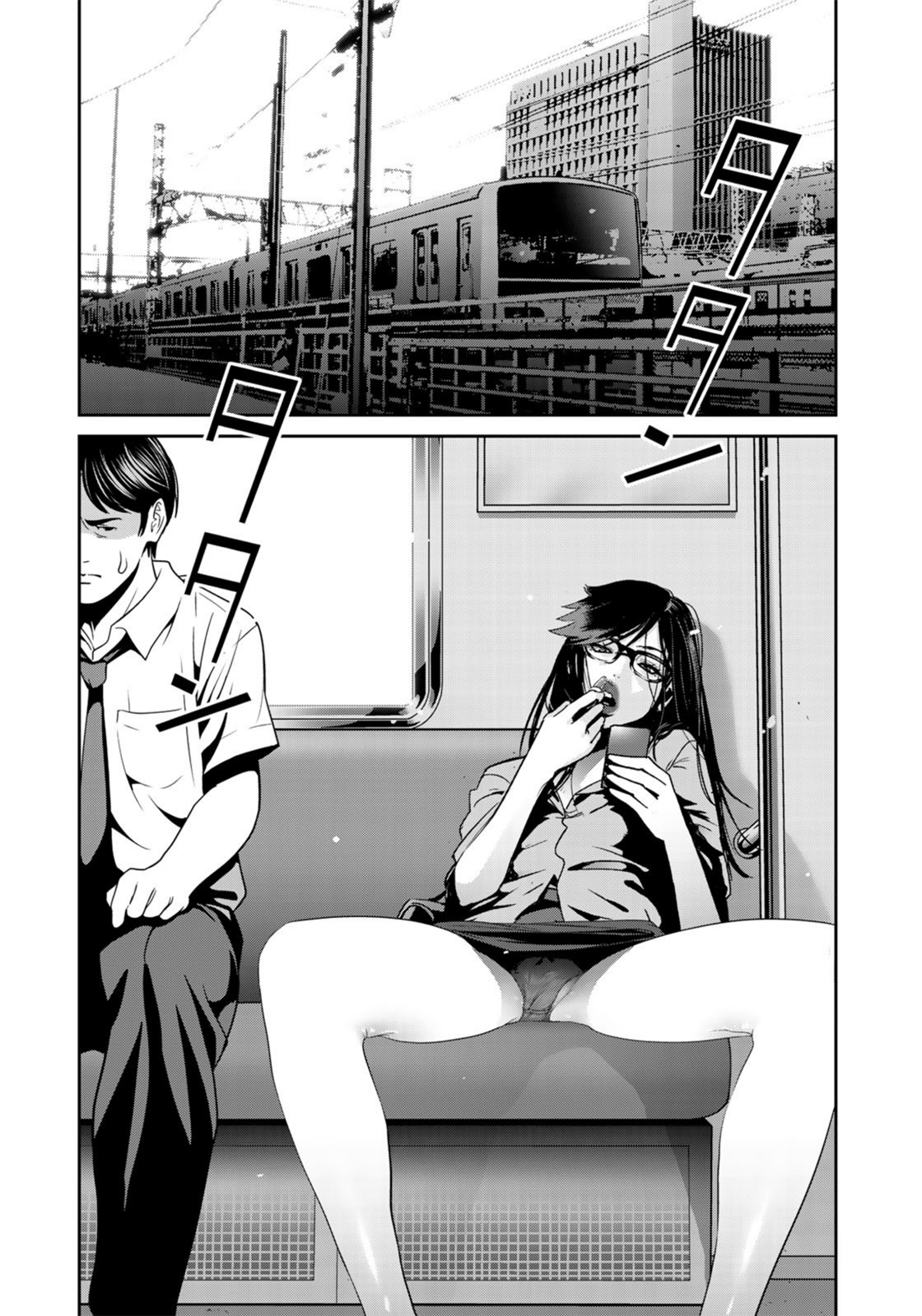 RaW Hero - Chapter 34 [photo 8] - MangaPorn