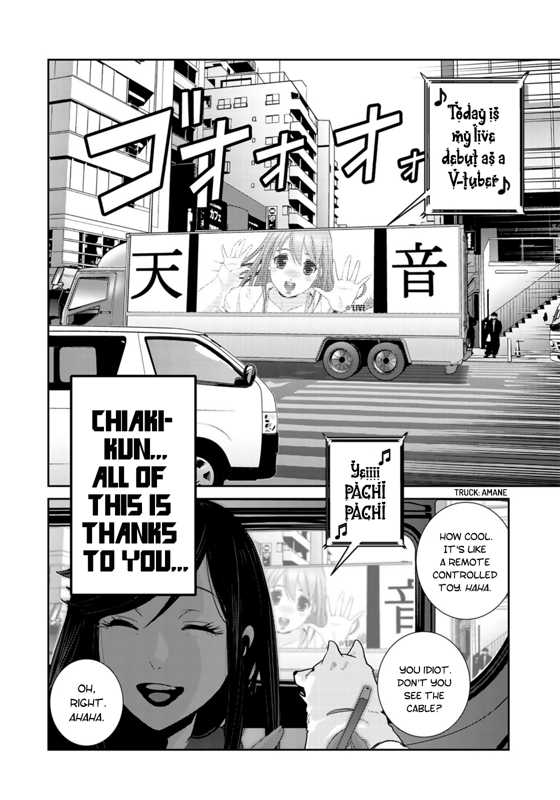 RaW Hero - Chapter 35 [photo 13] - MangaPorn