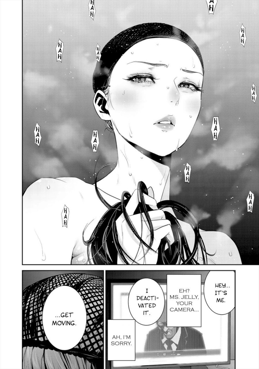 RaW Hero - Chapter 37 [photo 24] - MangaPorn