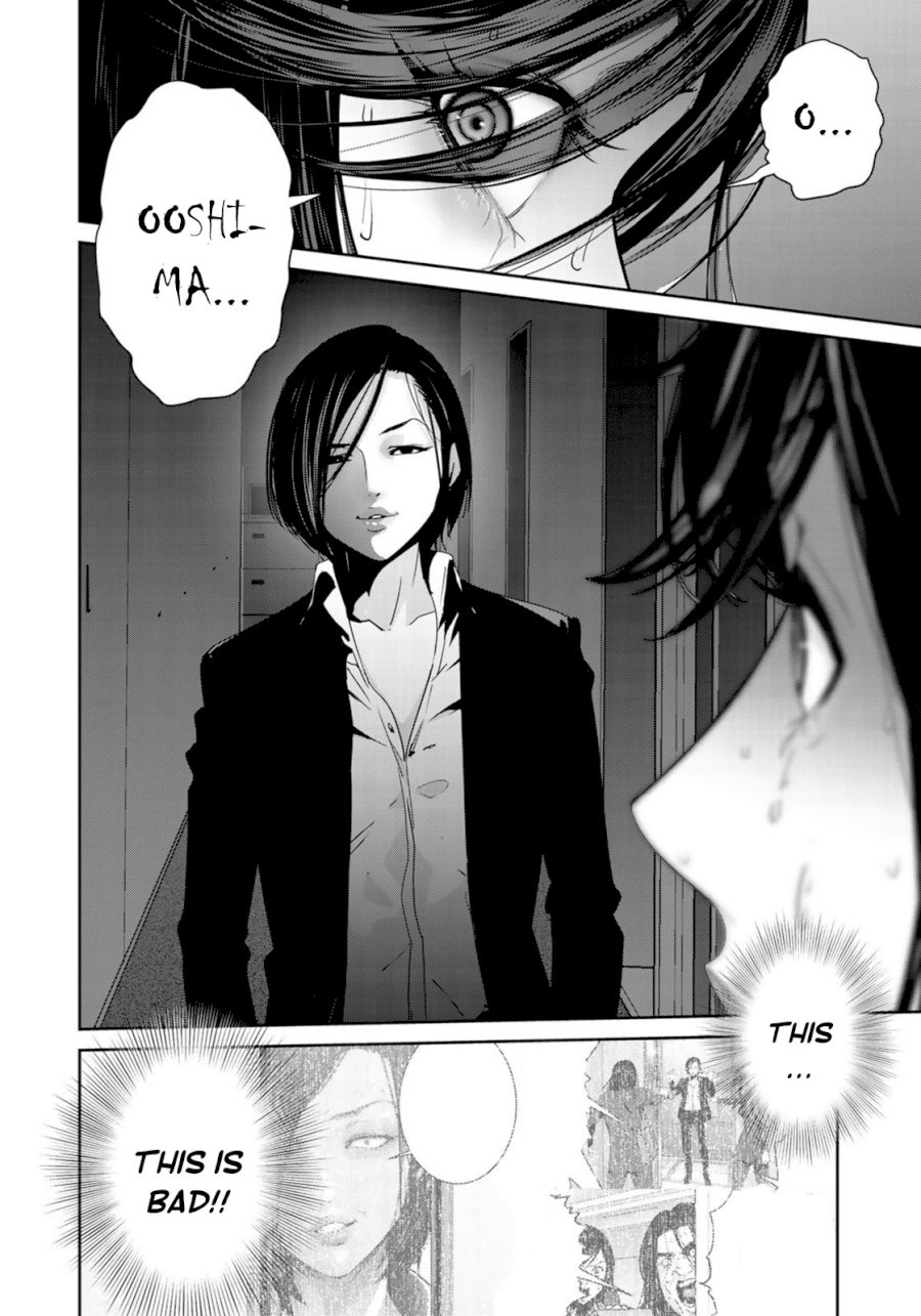 RaW Hero - Chapter 38 [photo 12] - MangaPorn