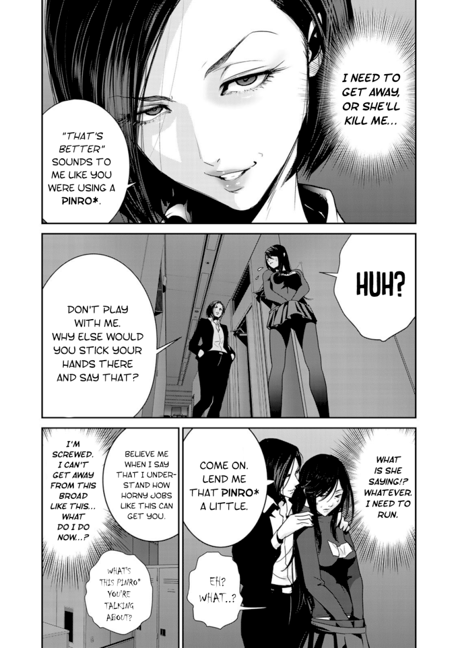 RaW Hero - Chapter 38 [photo 13] - MangaPorn