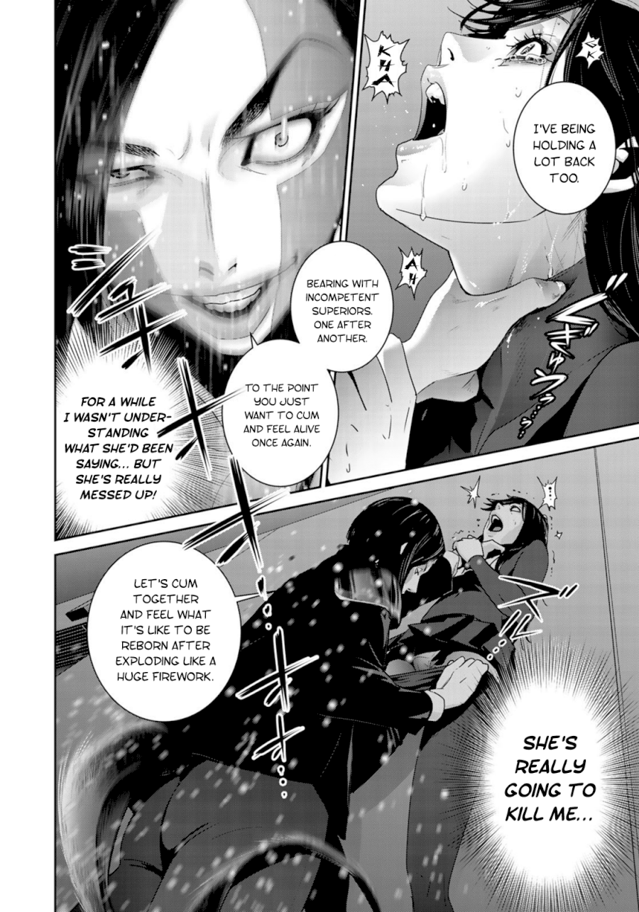 RaW Hero - Chapter 38 [photo 16] - MangaPorn