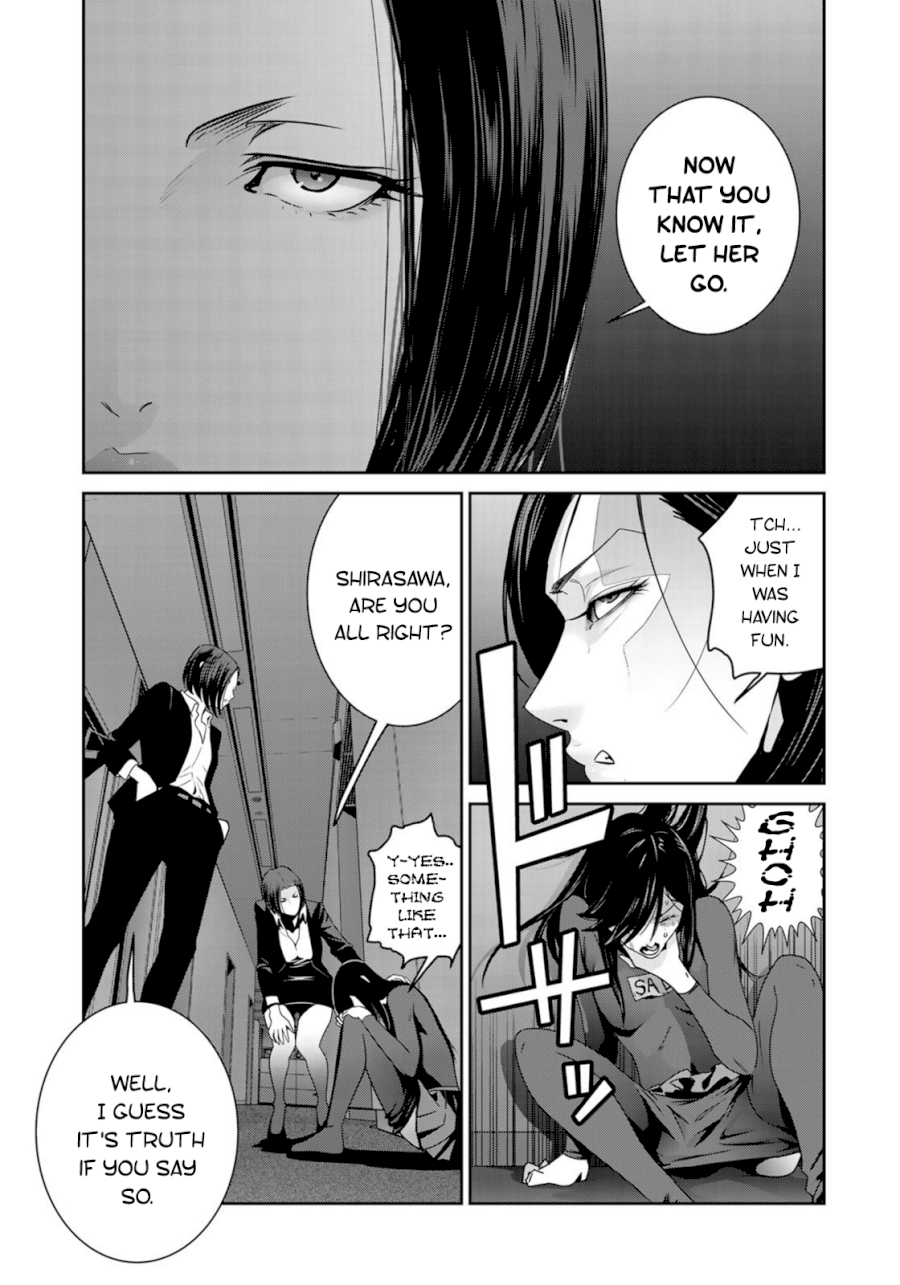 RaW Hero - Chapter 38 [photo 23] - MangaPorn