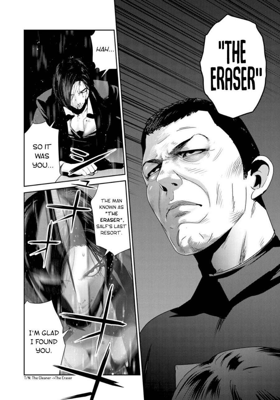 RaW Hero - Chapter 39 [photo 16] - MangaPorn