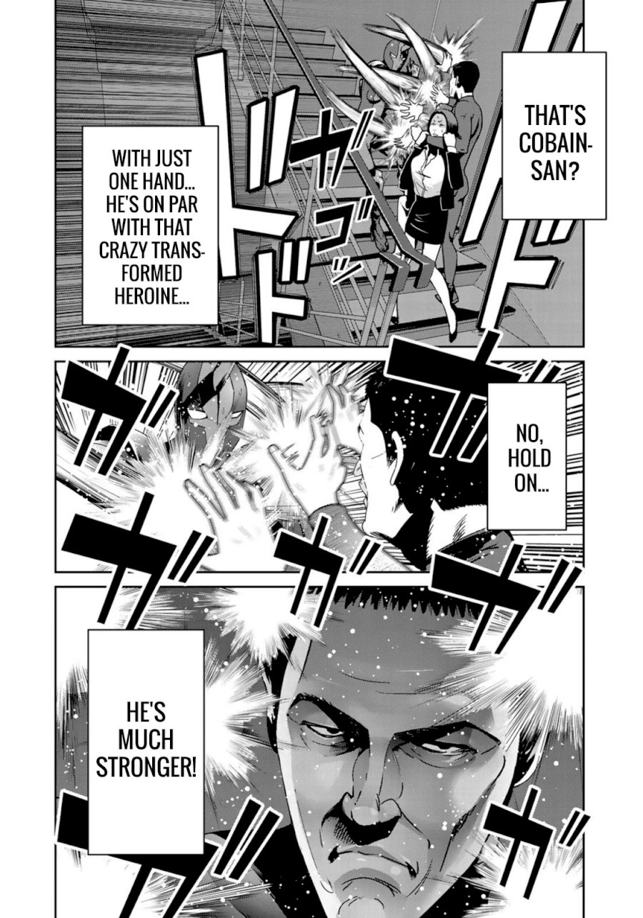 RaW Hero - Chapter 39 [photo 20] - MangaPorn