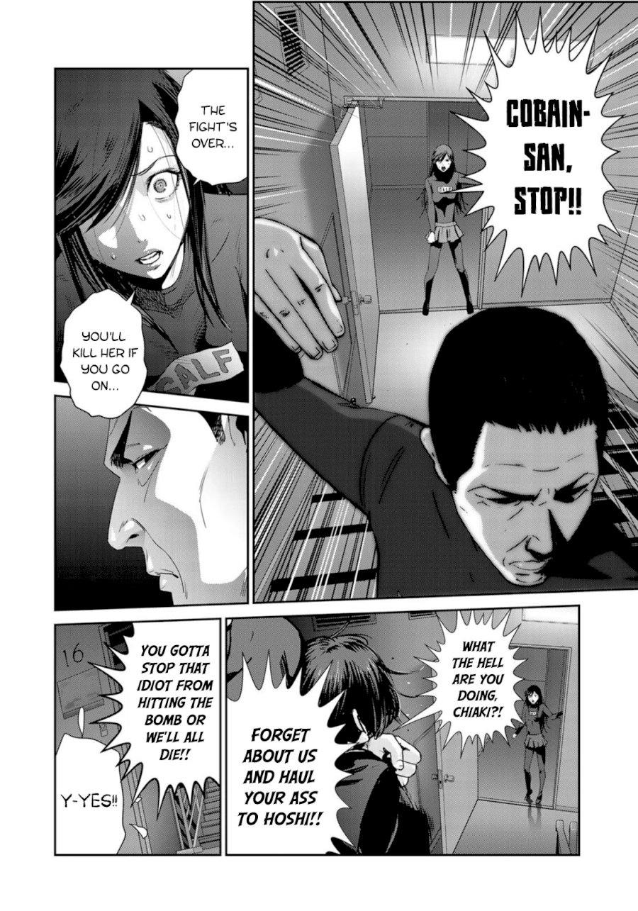 RaW Hero - Chapter 39 [photo 24] - MangaPorn