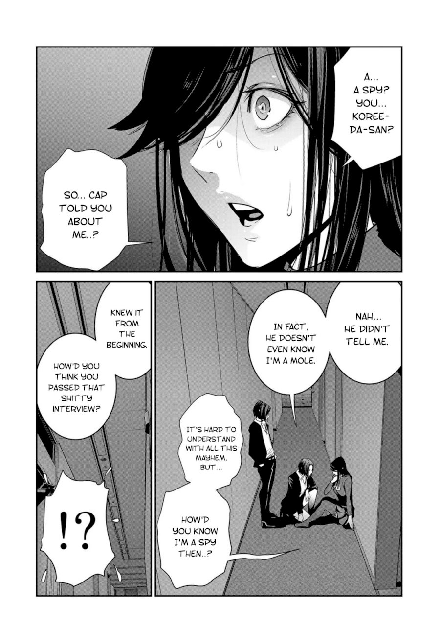 RaW Hero - Chapter 39 [photo 4] - MangaPorn