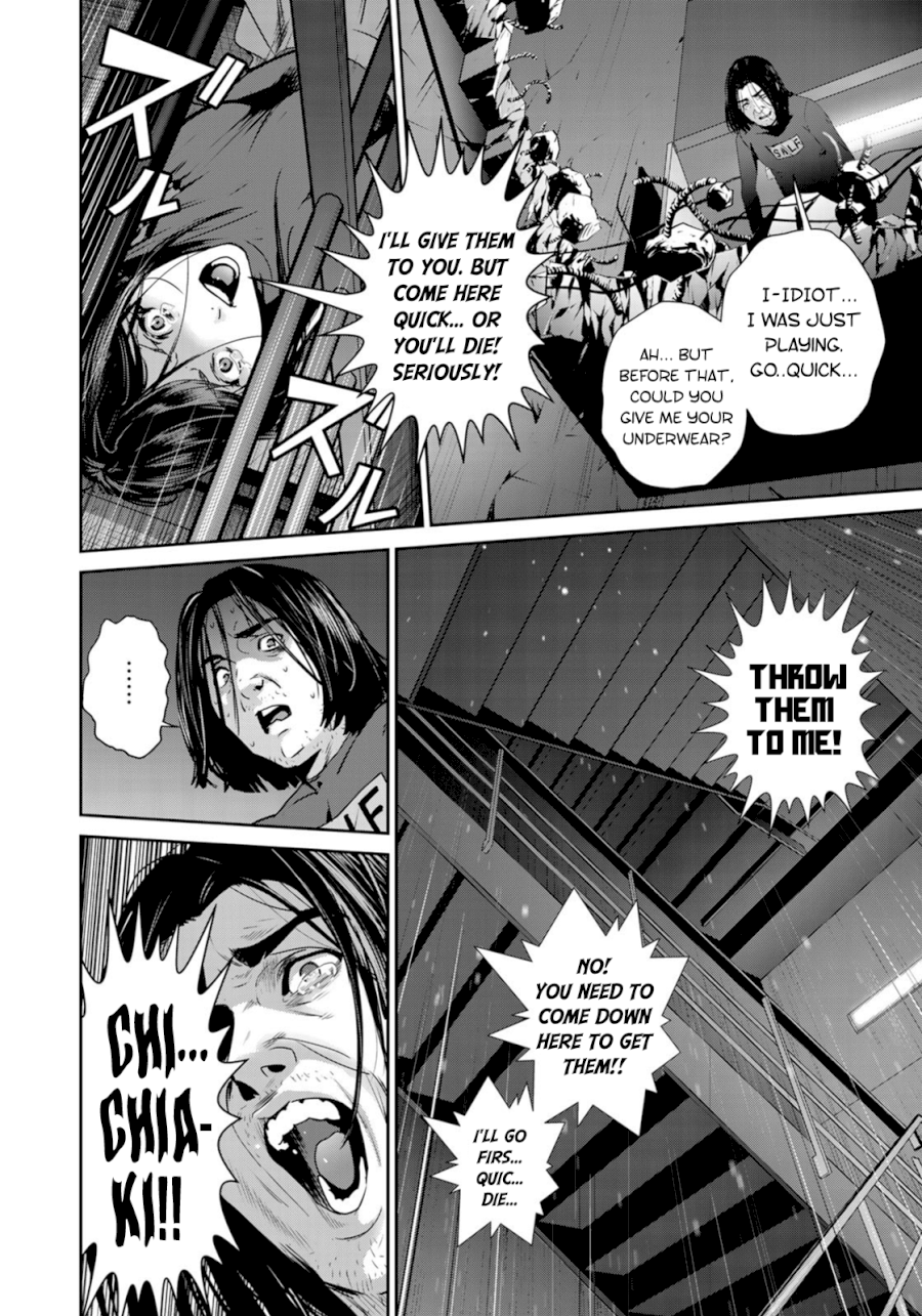 RaW Hero - Chapter 40 [photo 20] - MangaPorn